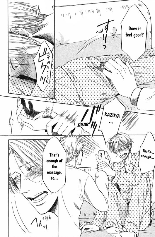 Love is Blind page 6 full