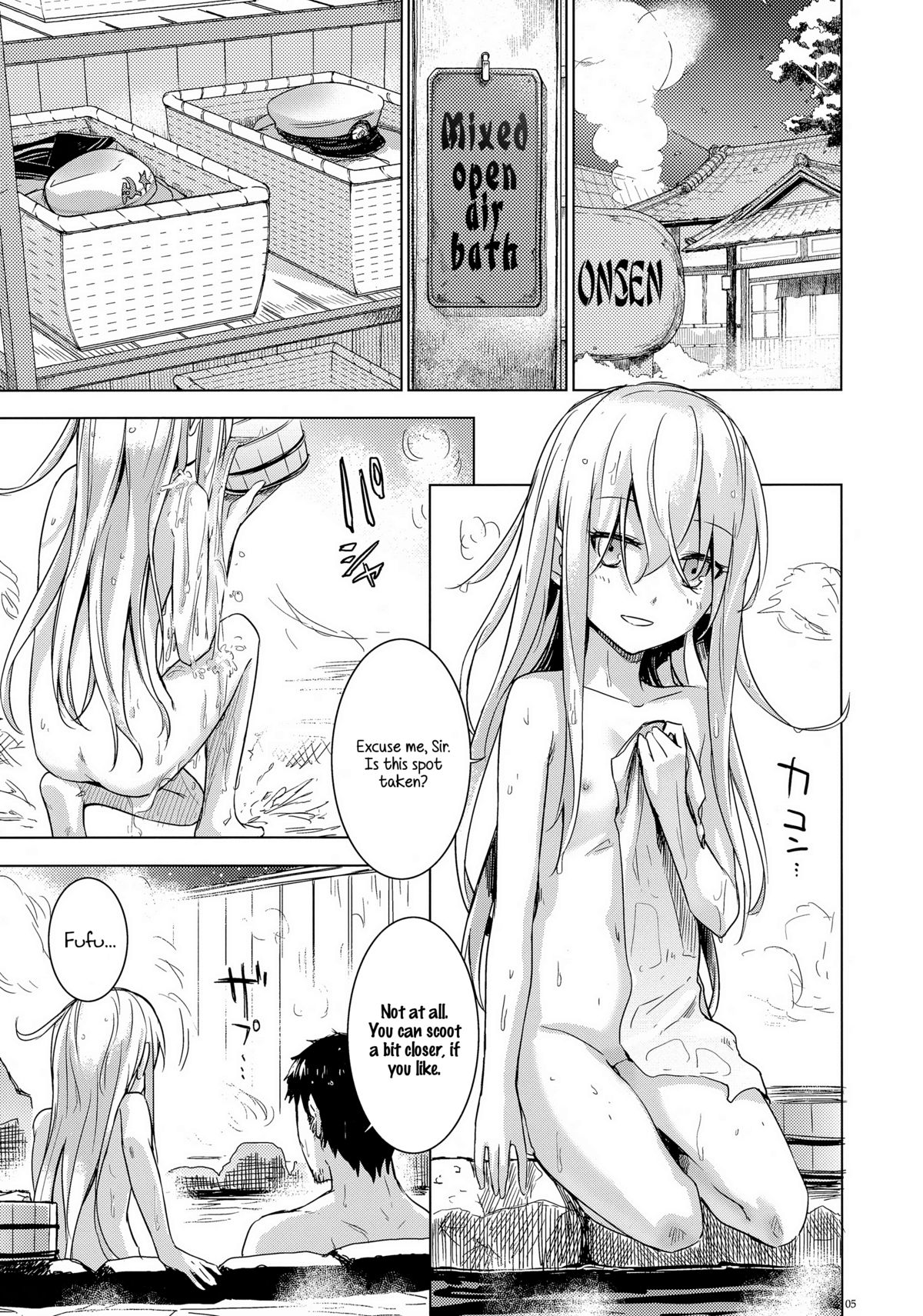 Bep Onsen Futaritabi page 5 full