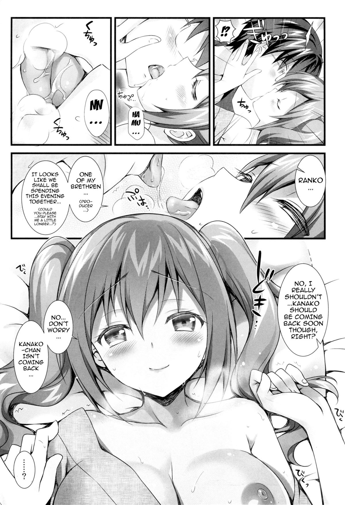 Cinderella no Aishikata | How to Love Cinderella page 7 full