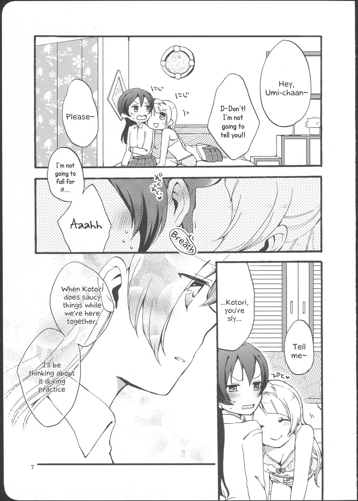 Watashi wa Harenchi dewa Arimasen! - I'm not a Licentious Person! page 7 full