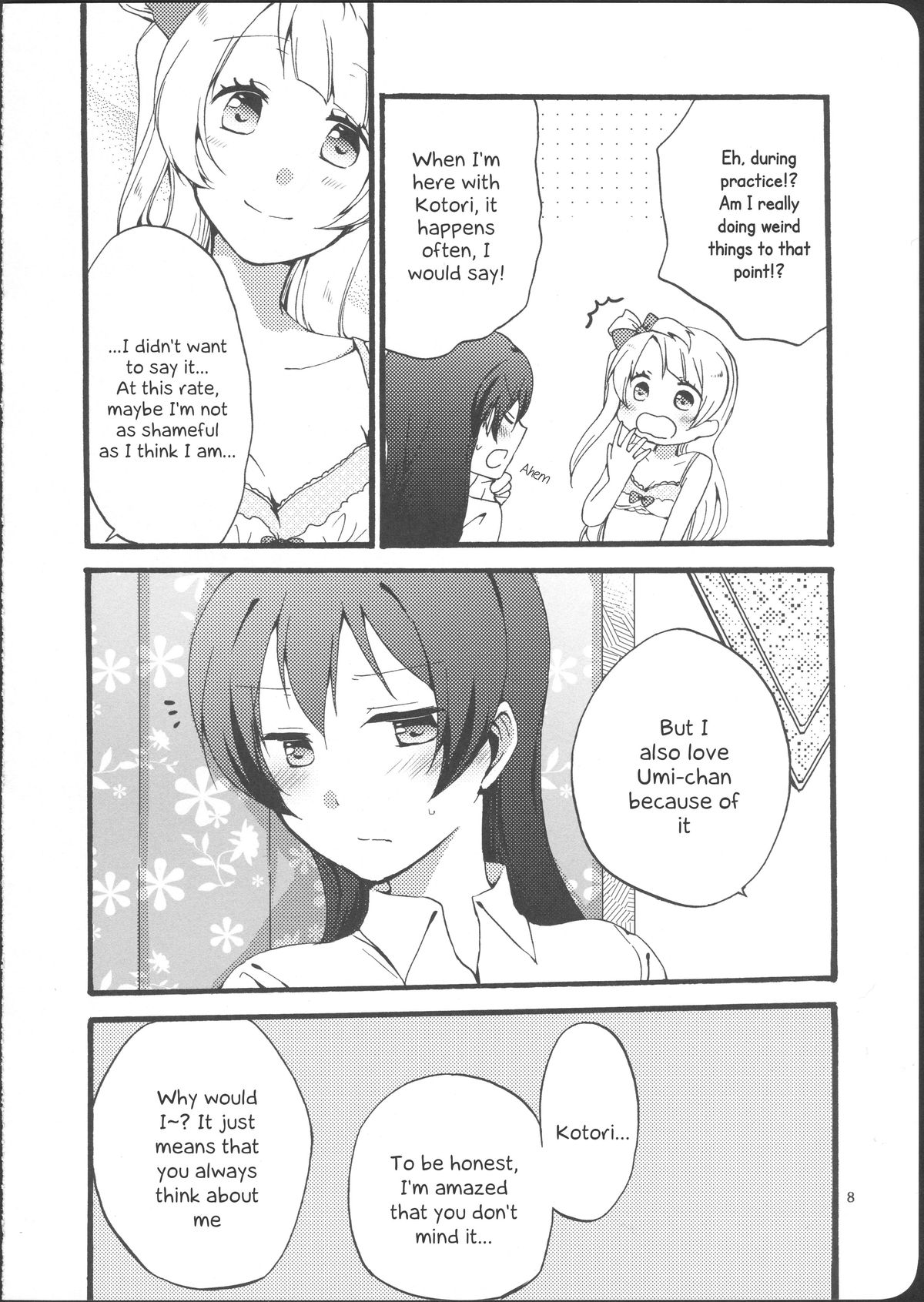 Watashi wa Harenchi dewa Arimasen! - I'm not a Licentious Person! page 8 full