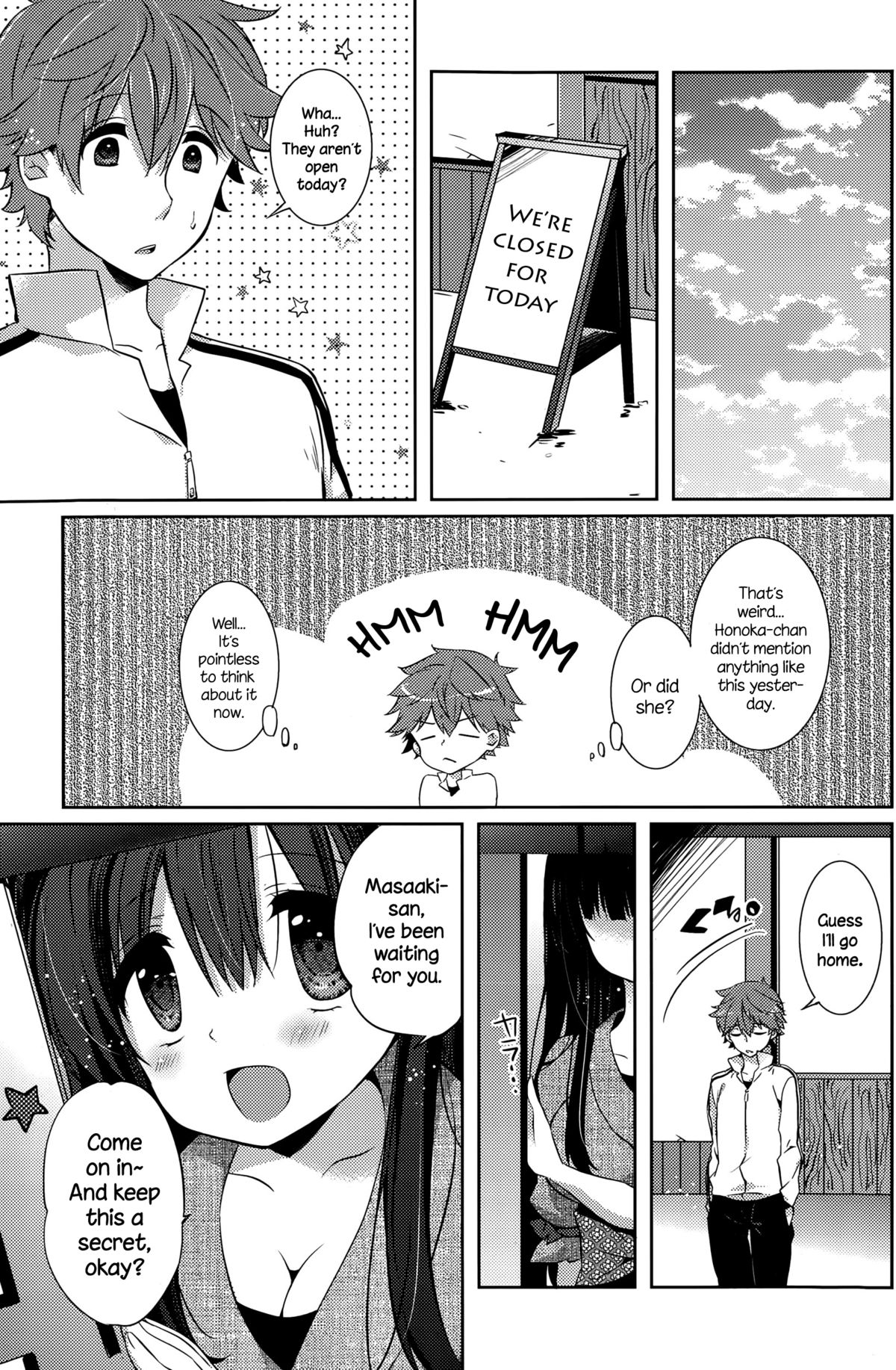 Honoka no Yu page 5 full