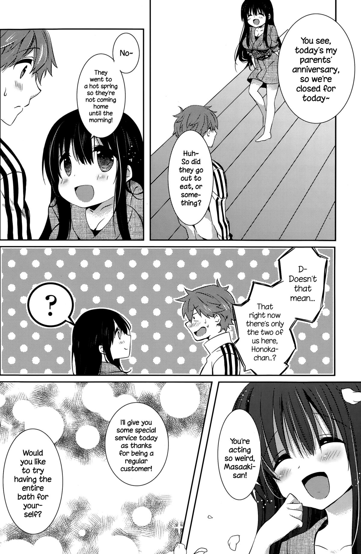 Honoka no Yu page 6 full