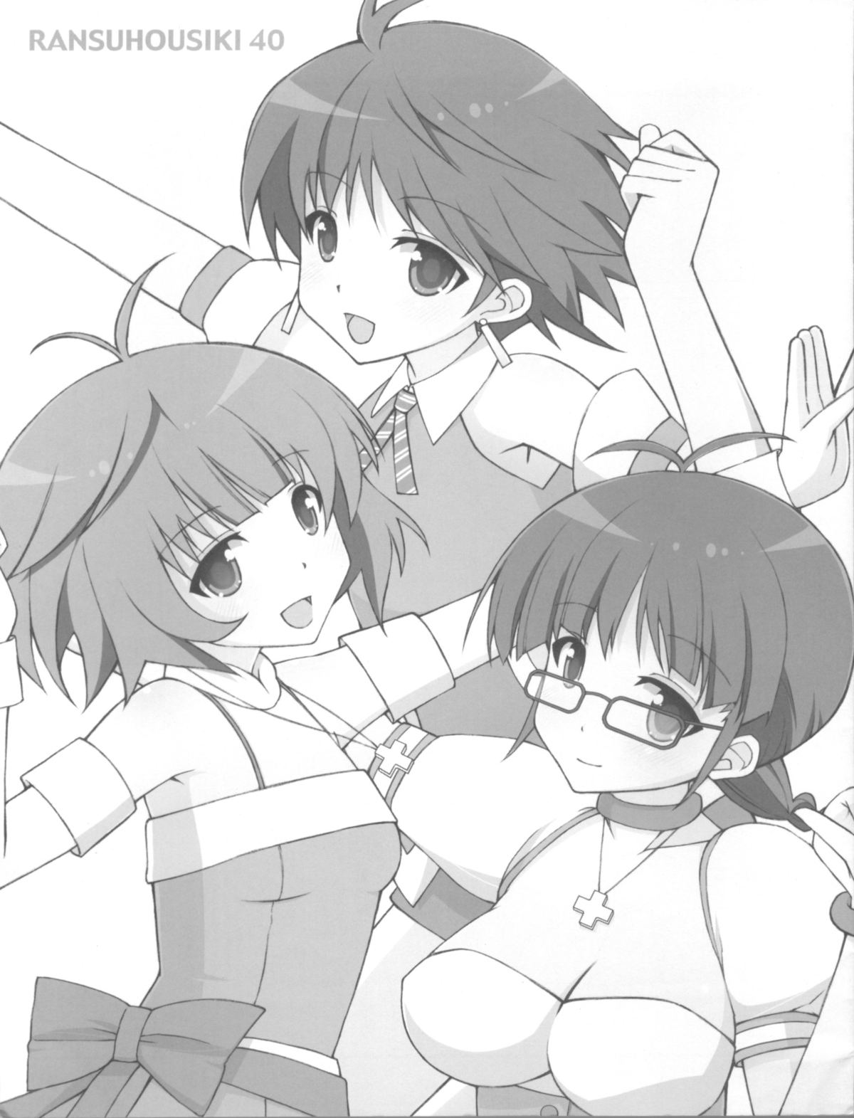 RANSUHOUSIKI 40 page 3 full