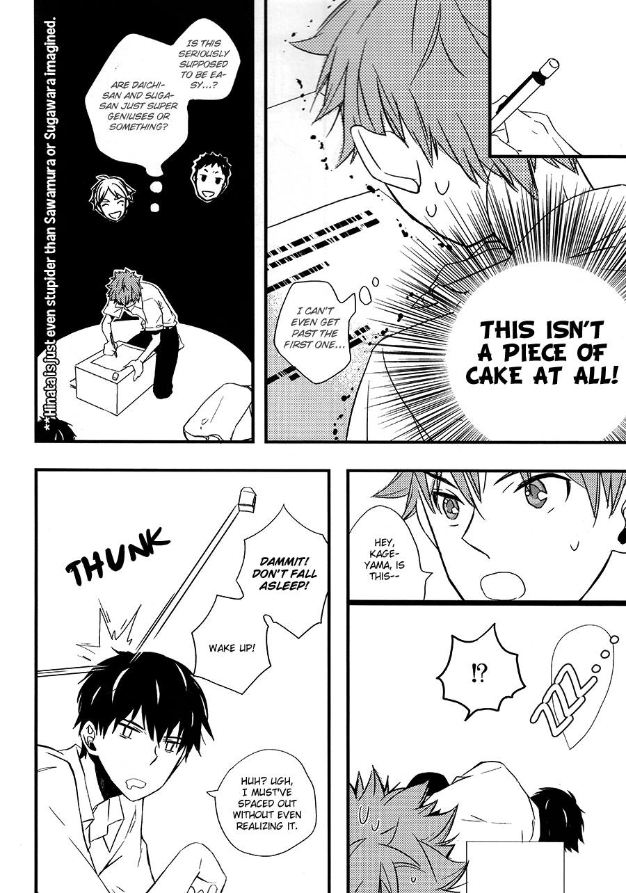 Kotowaru Riyuu wa Nai Daro? | You’ve Got No Reason to Refuse, Right? page 5 full