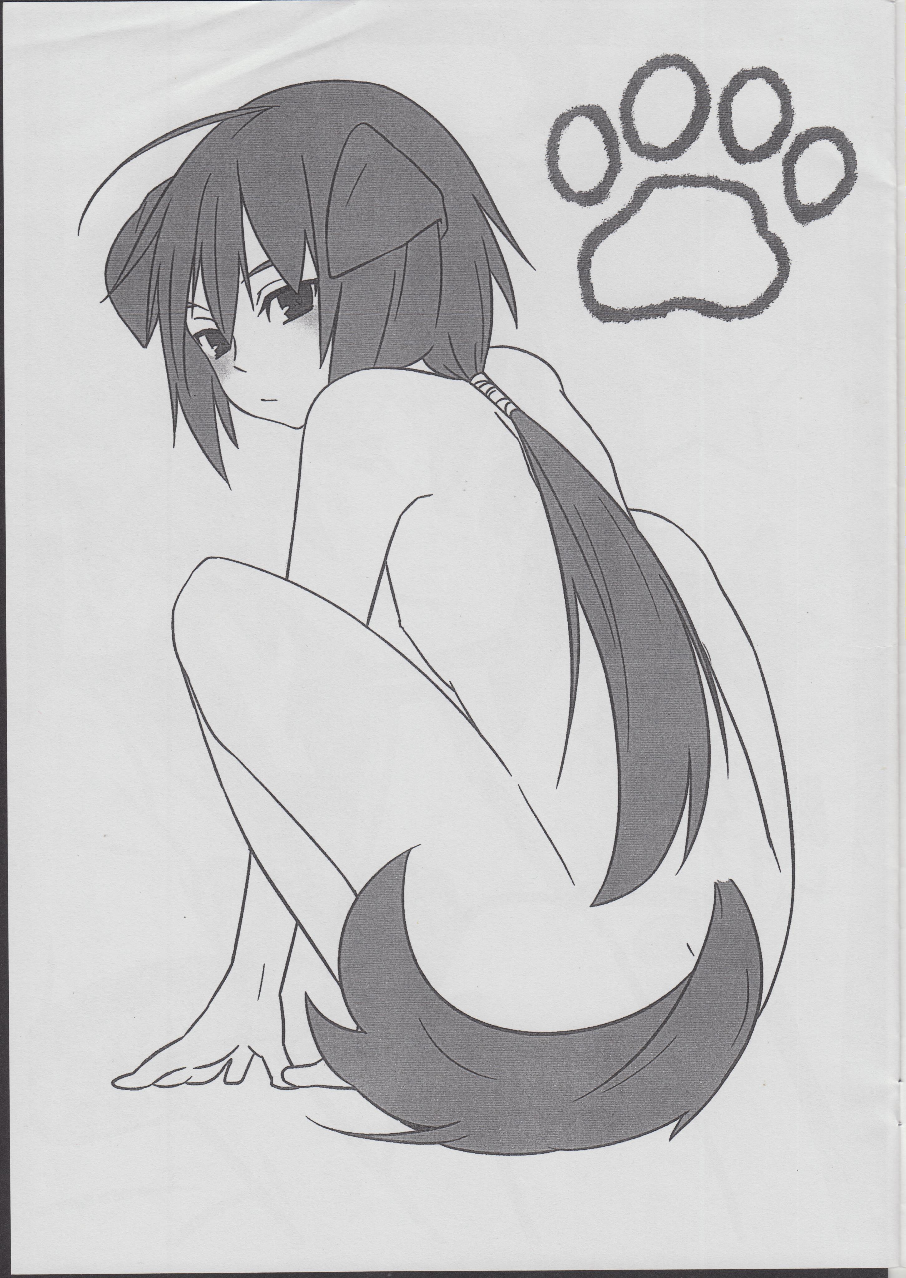 Hito janai ppoi no! page 7 full