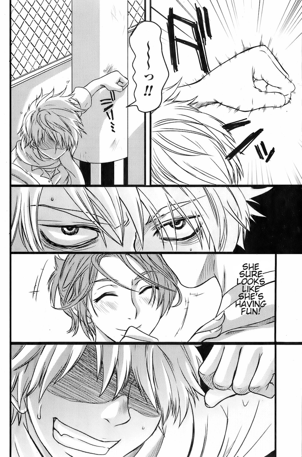 With Mother page 6 full