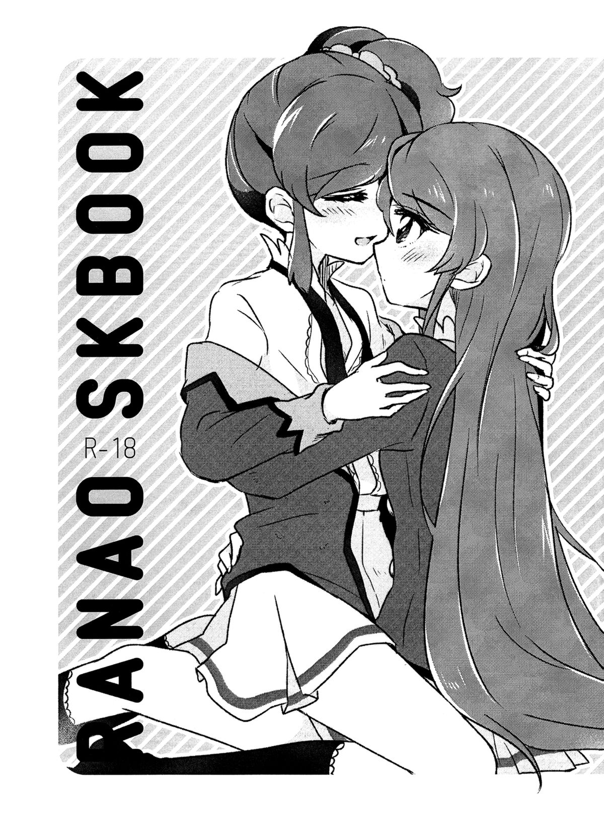 RaNAo SKBook | RANAO LEWDBOOK page 1 full