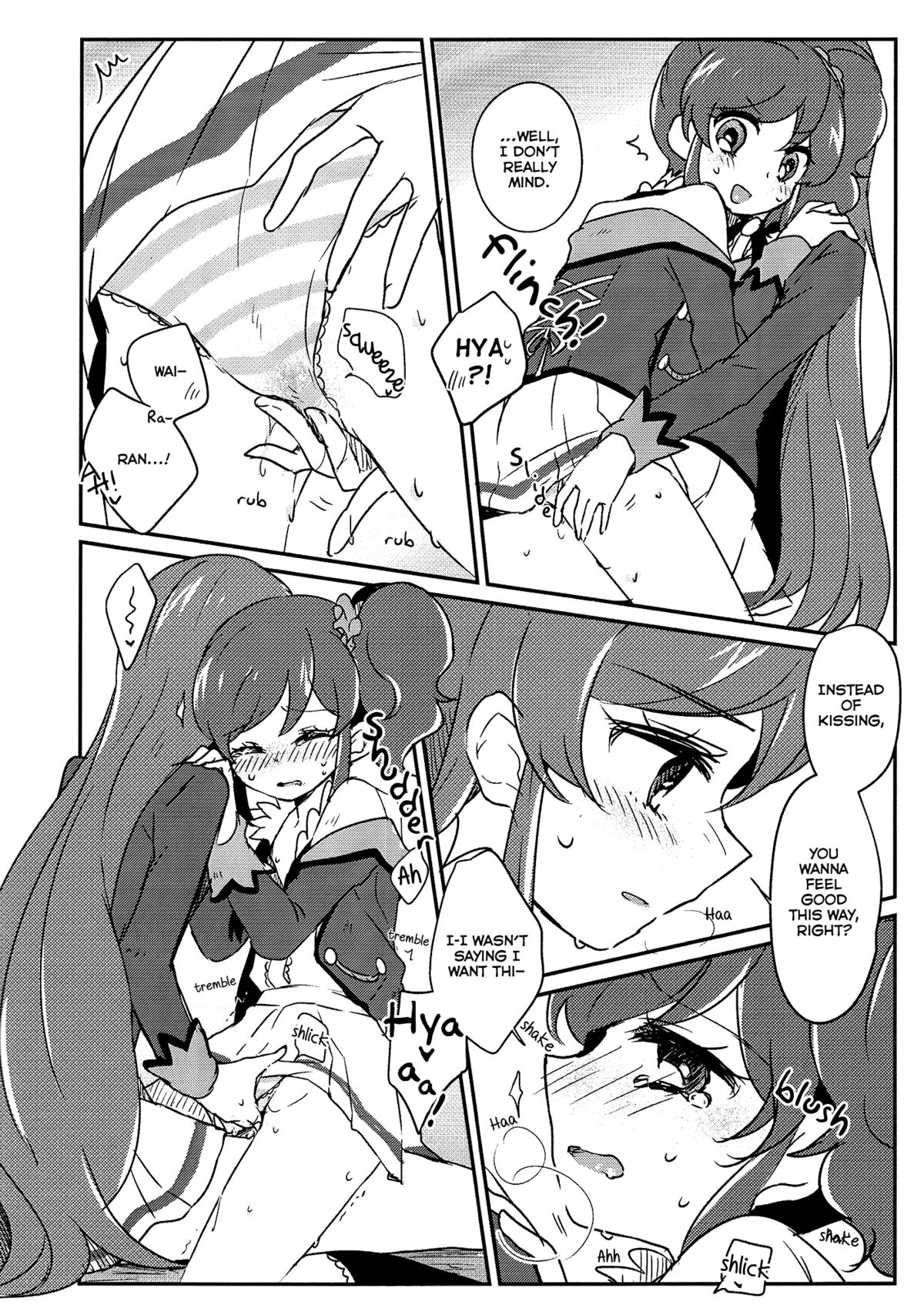 RaNAo SKBook | RANAO LEWDBOOK page 4 full