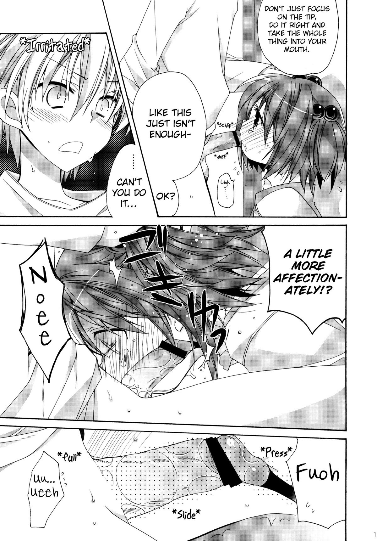 Paipan Tension page 10 full