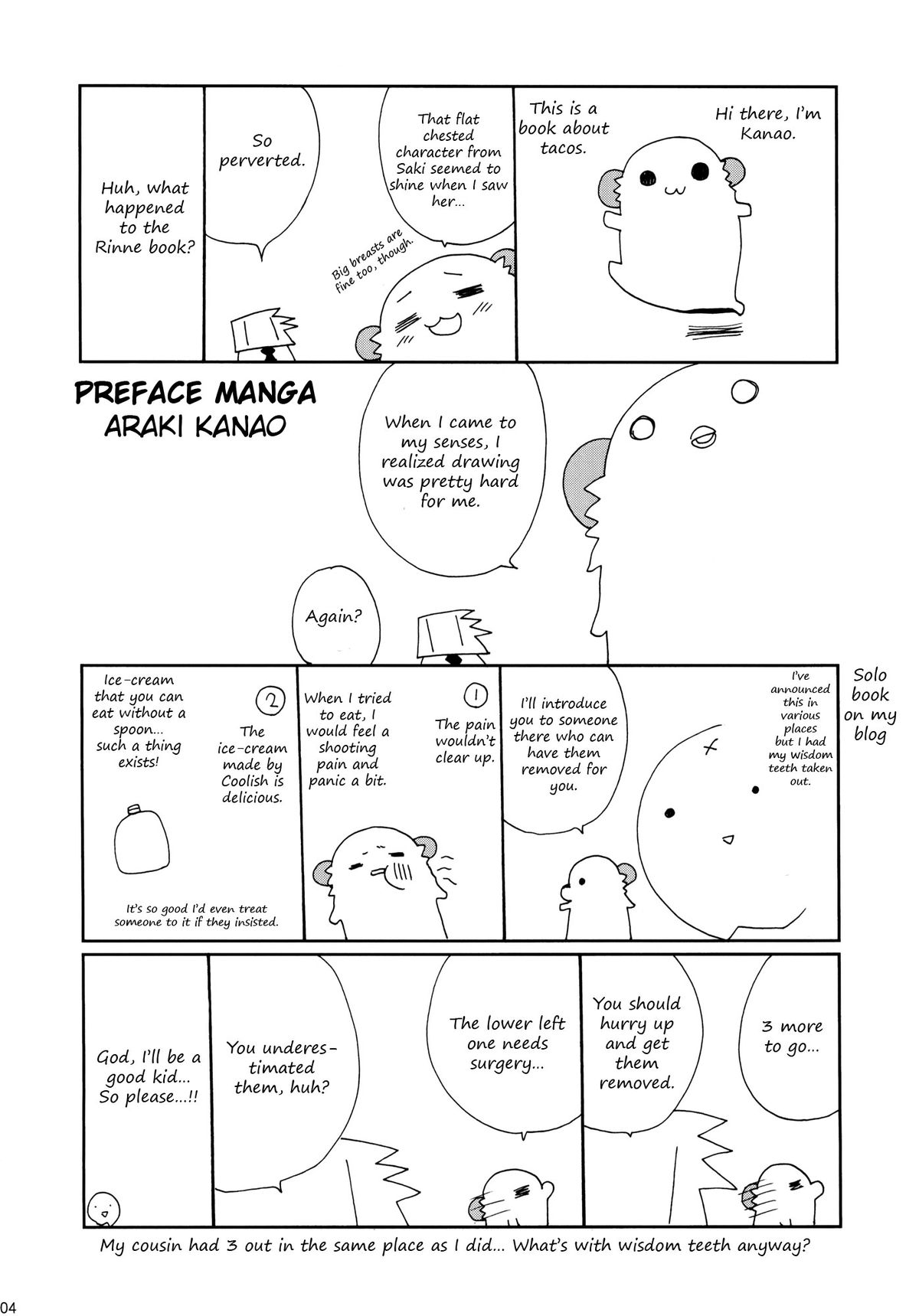 Paipan Tension page 3 full