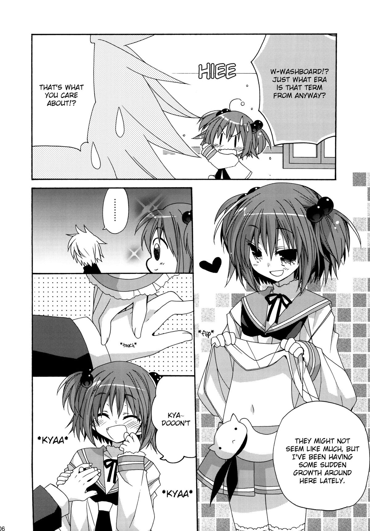 Paipan Tension page 5 full