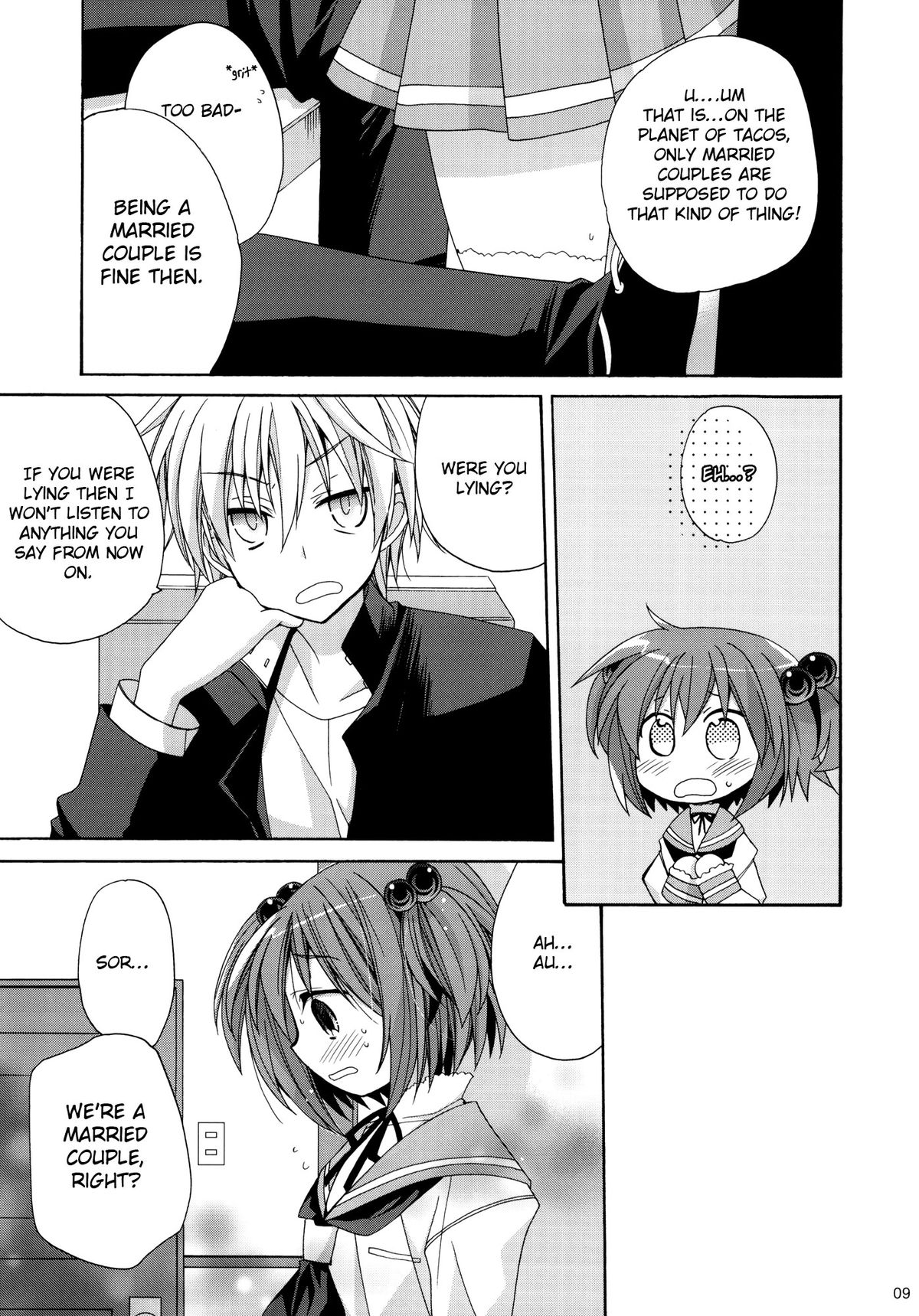 Paipan Tension page 8 full