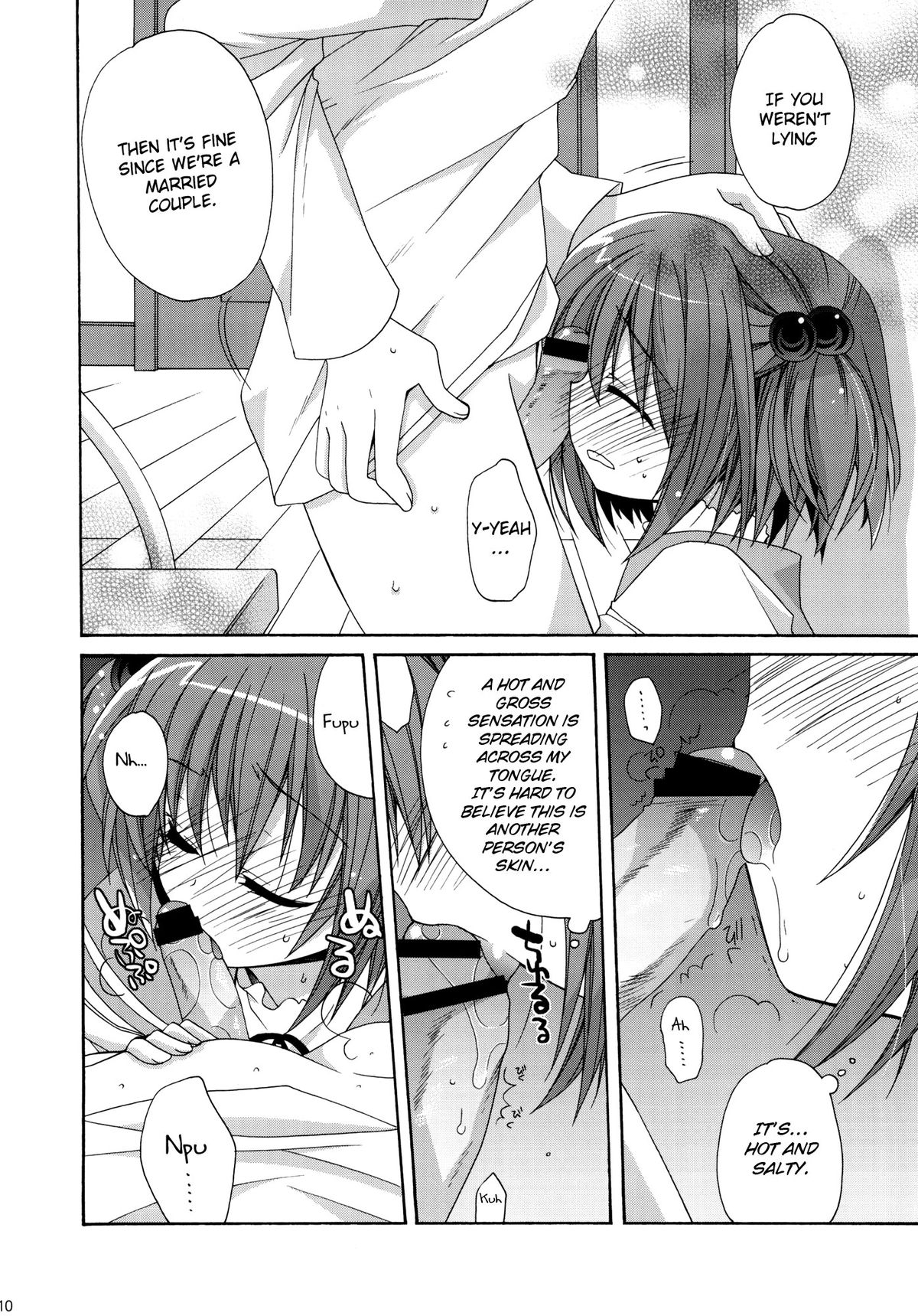 Paipan Tension page 9 full