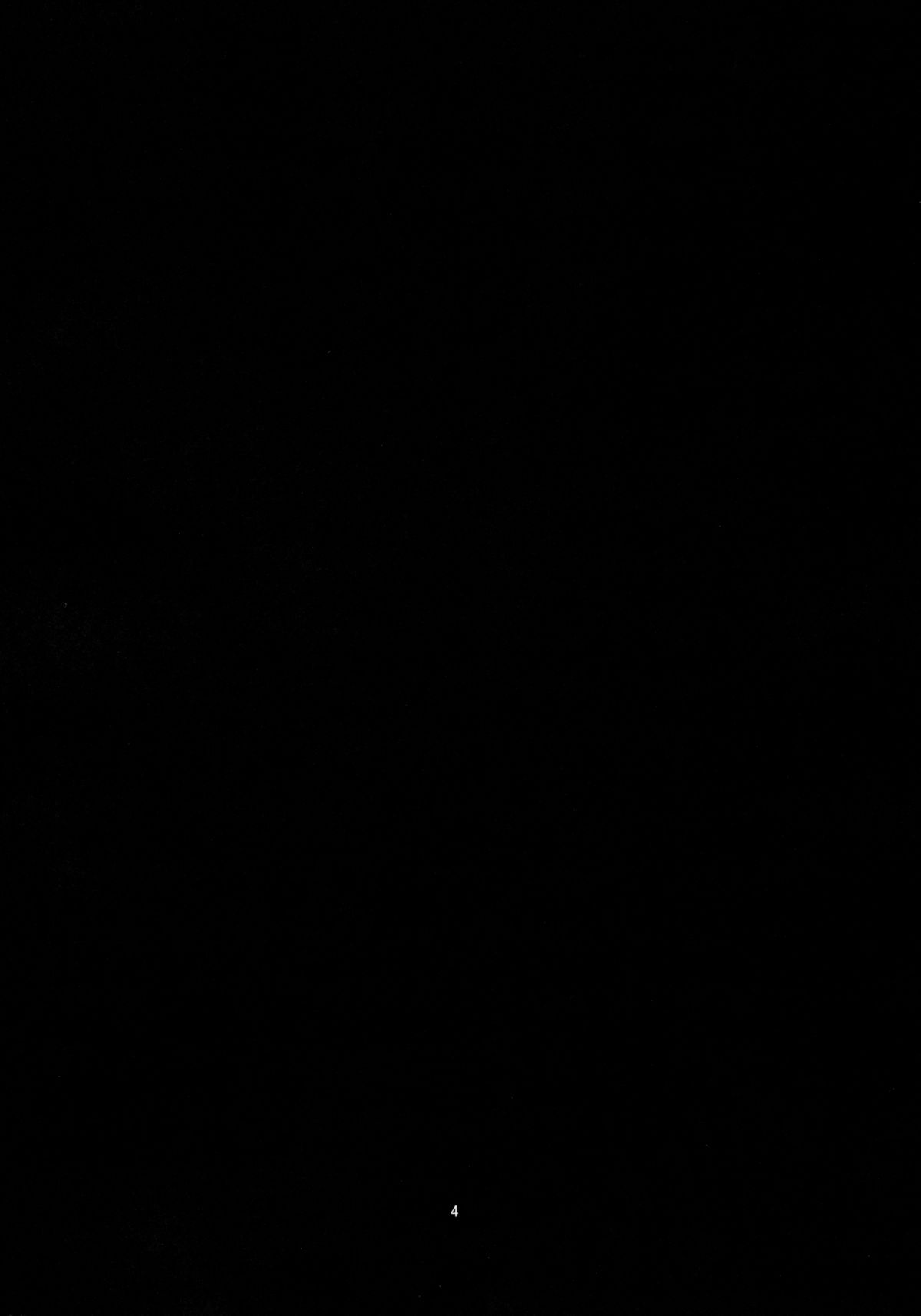 Scarlet Hearts page 4 full