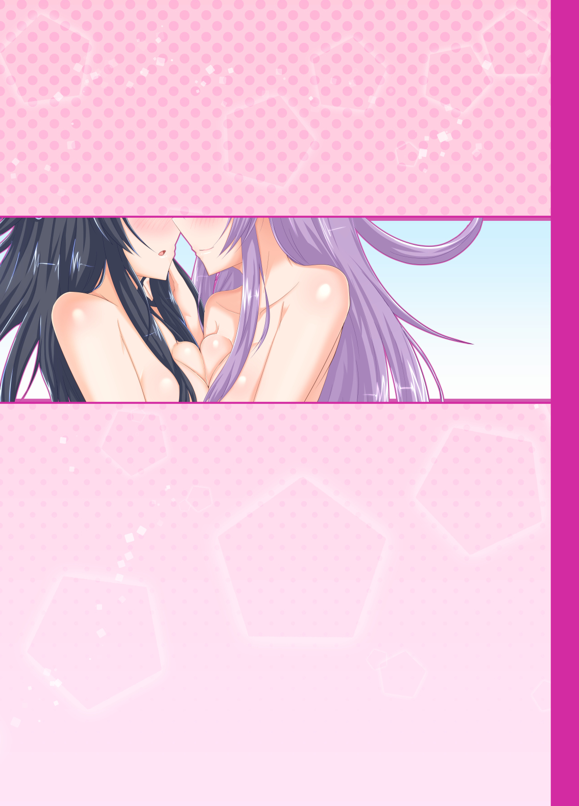 UniGear page 10 full