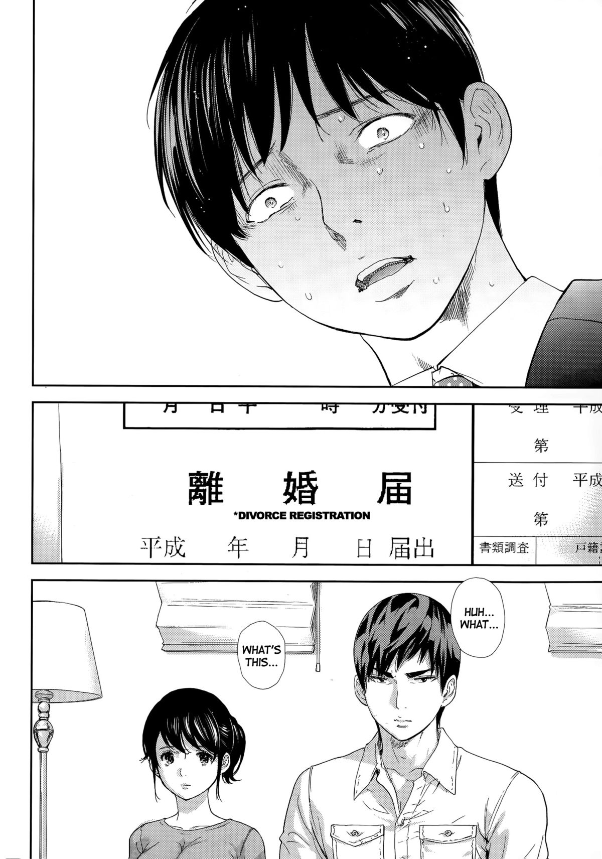 Netoraserare Ch. 19 page 8 full