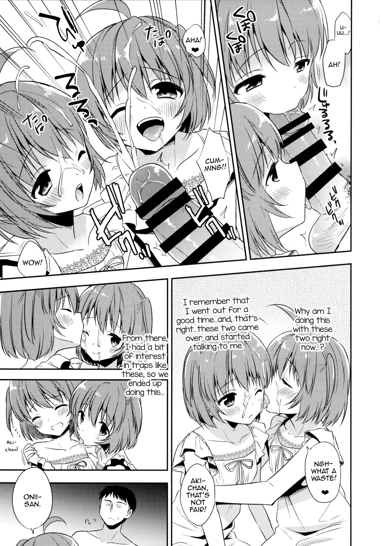 Gemini Trap page 6 full