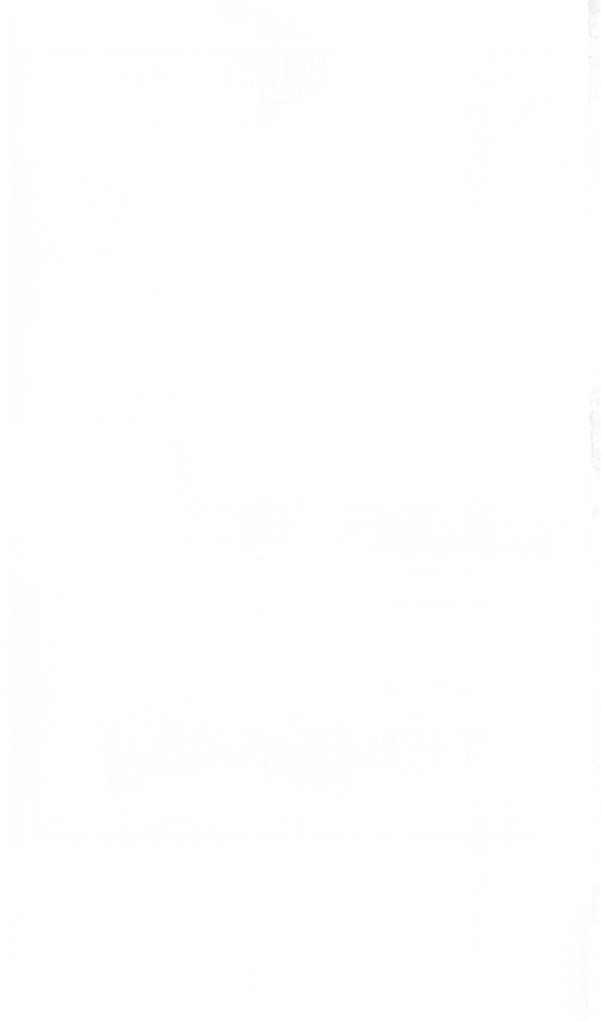 FORTUNE ARTERIAL 瑛里華編 page 9 full