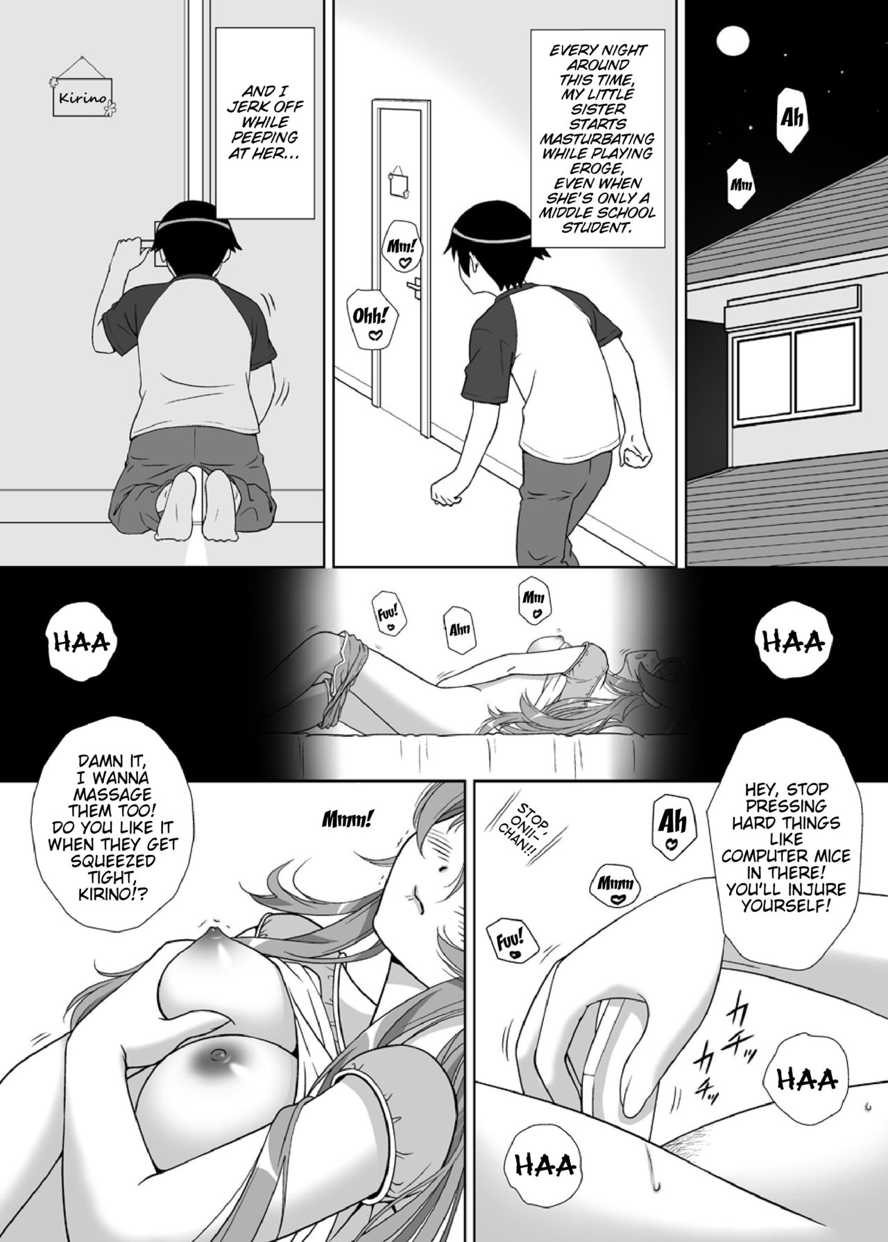 Imouto Wo! page 2 full