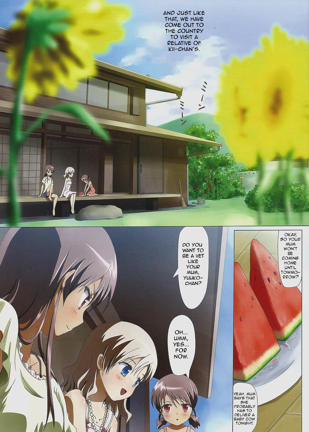 Kuttsukiboshi -Kininaru Futari- | -The Curious Pair- page 5 full