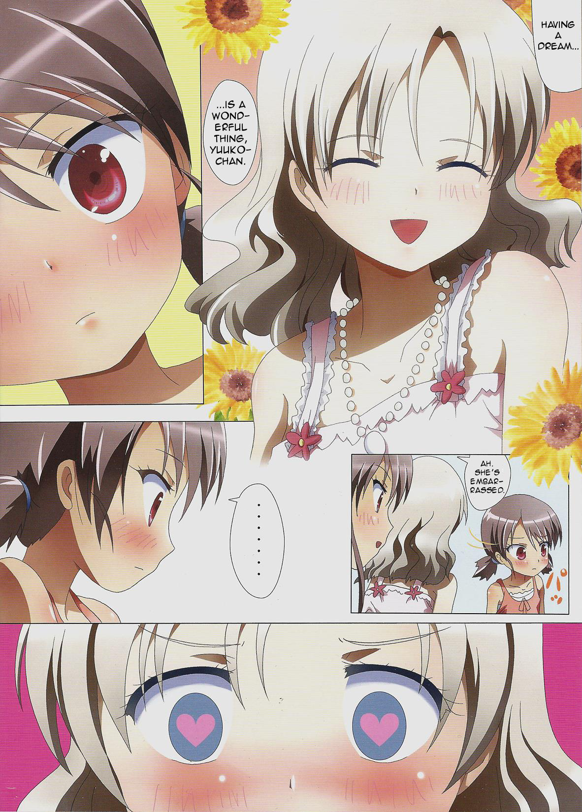 Kuttsukiboshi -Kininaru Futari- | -The Curious Pair- page 6 full
