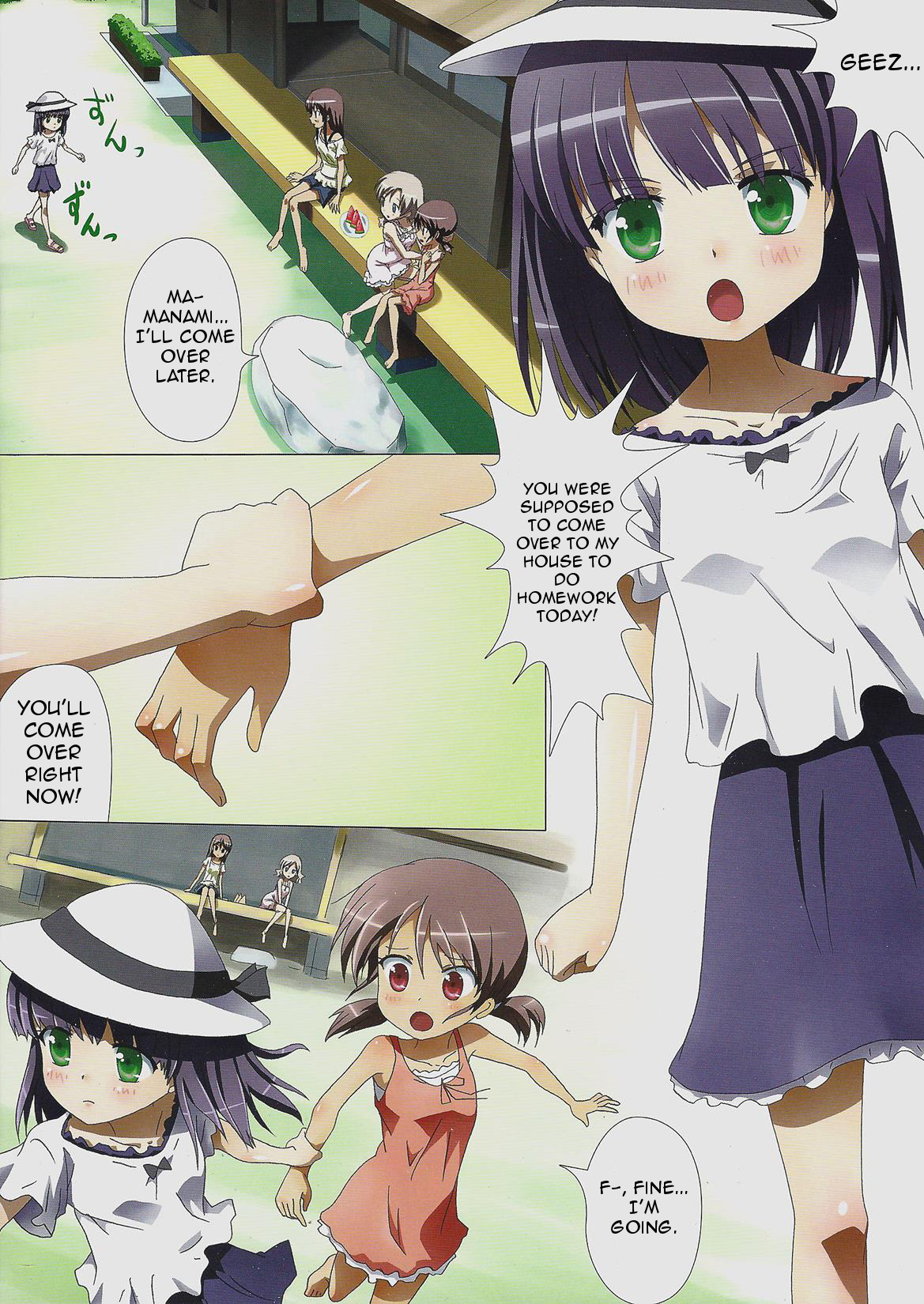 Kuttsukiboshi -Kininaru Futari- | -The Curious Pair- page 8 full