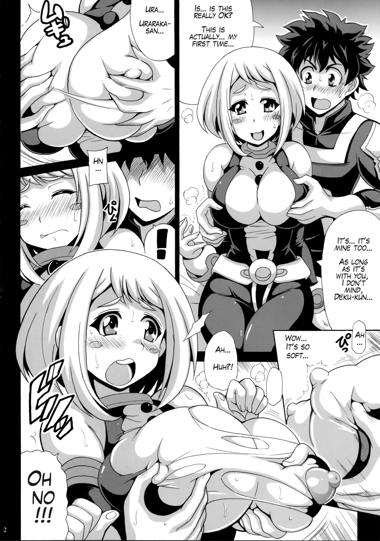 Deku no H☆ERO Academia page 3 full