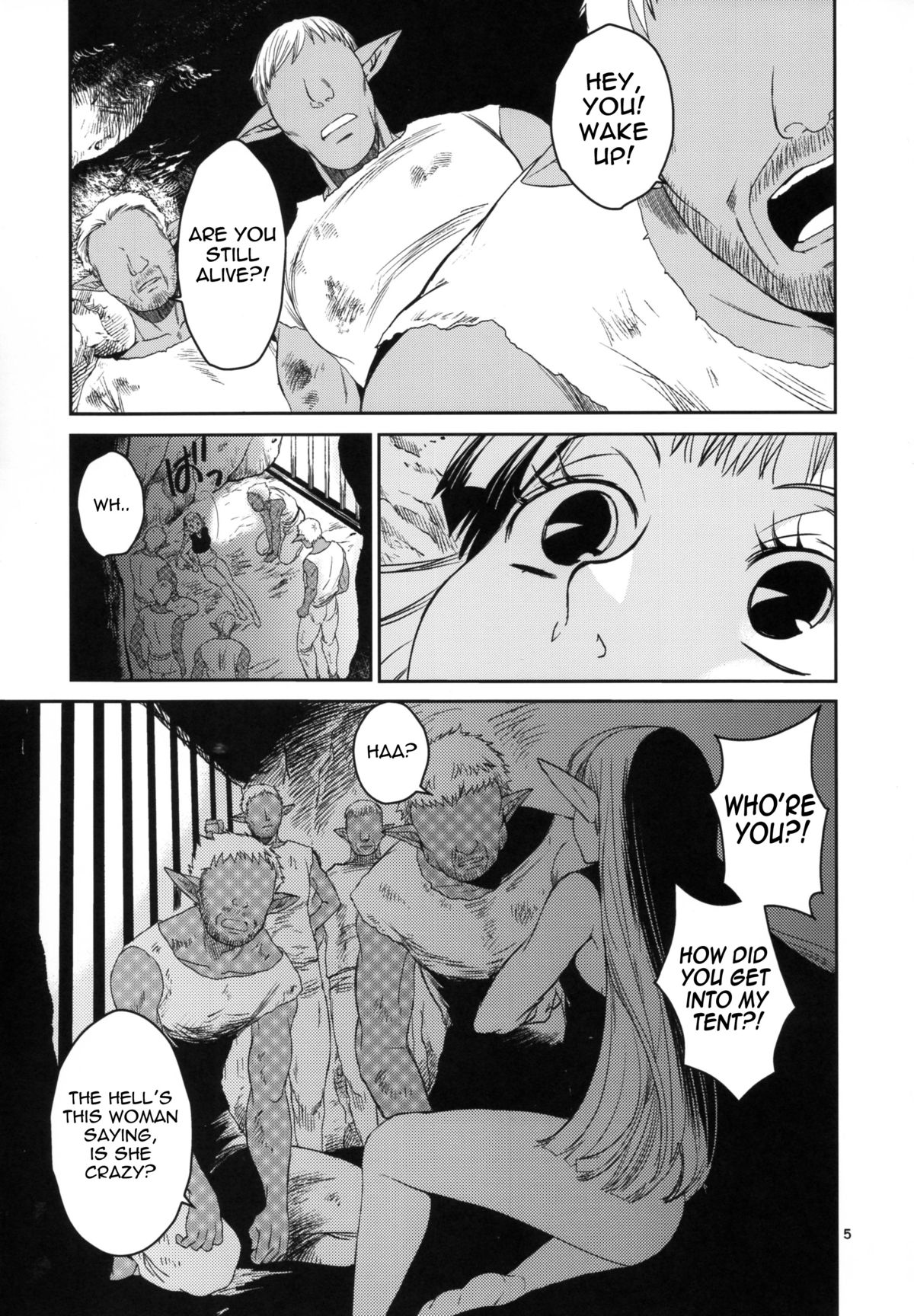 Elf no Onna Kishi no Junan page 7 full