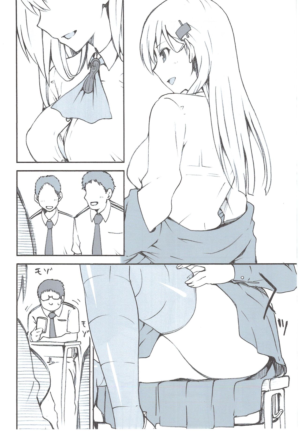 Unto Homete ne page 2 full