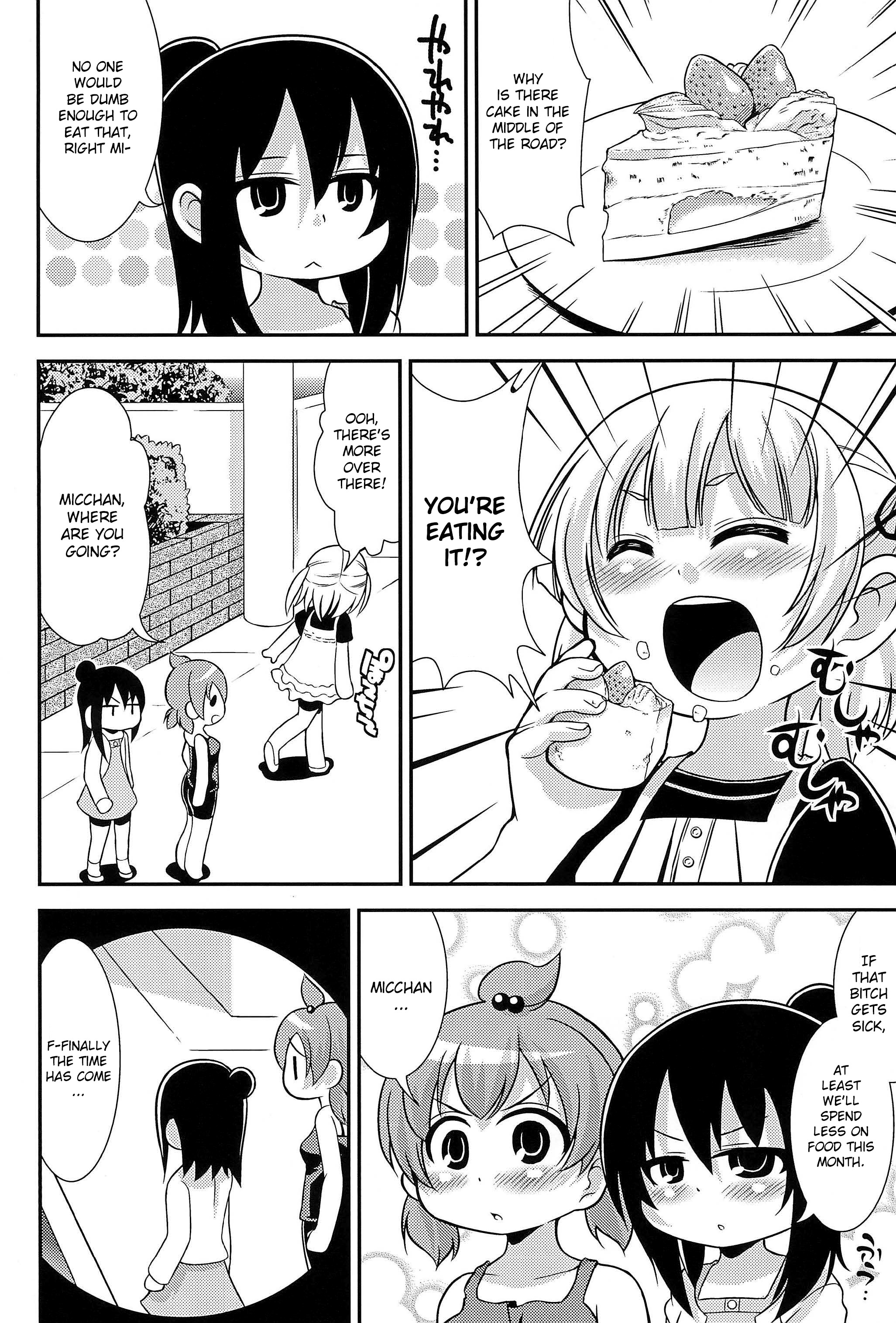 Musha Musha Gokkun page 5 full