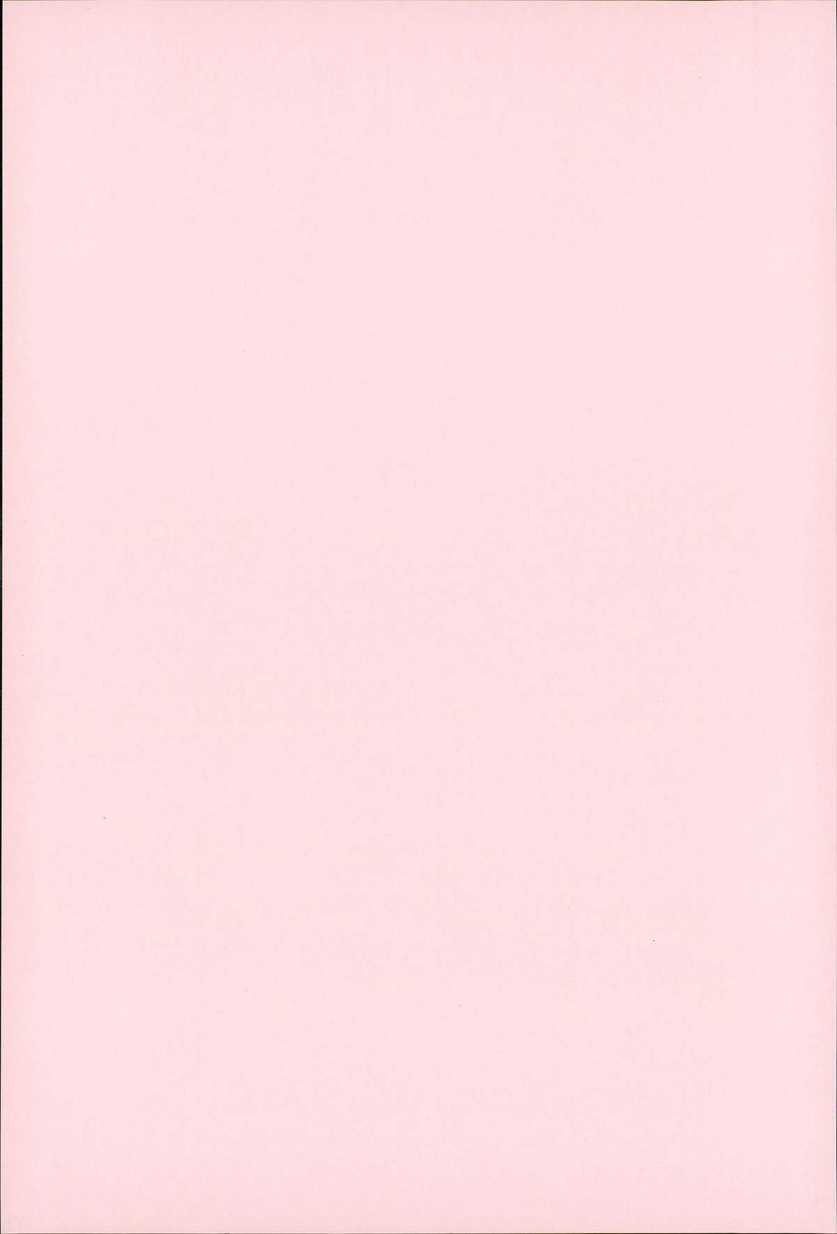 Kairaku Holic - Pleasure Holic + Toranoana Kounyuu Tokuten 8P Shousasshi page 5 full