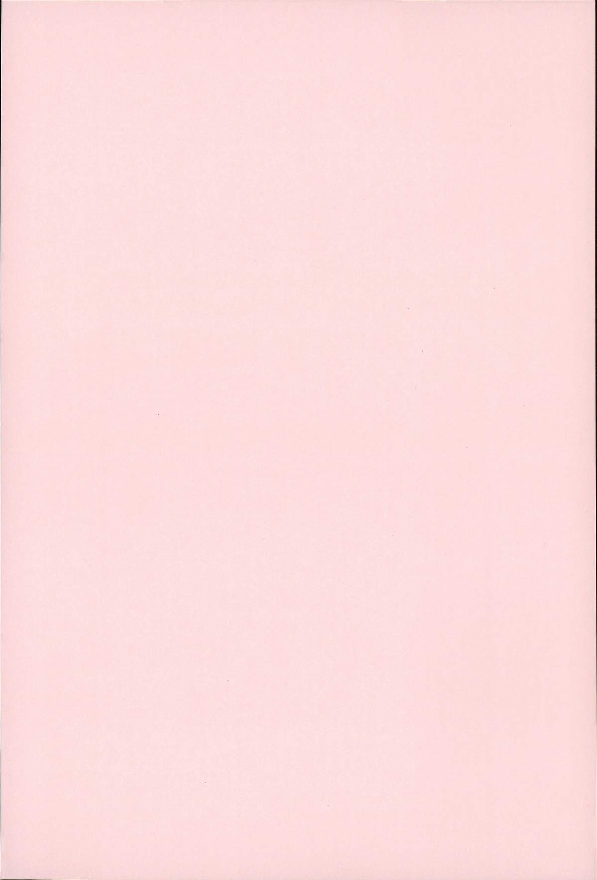 Kairaku Holic - Pleasure Holic + Toranoana Kounyuu Tokuten 8P Shousasshi page 6 full