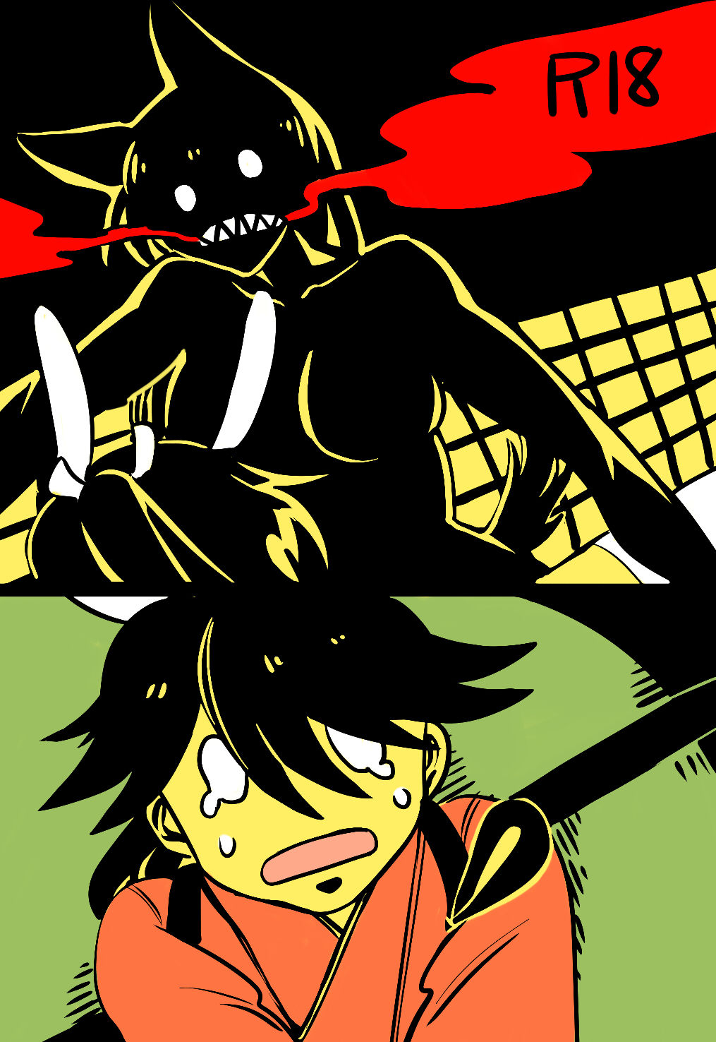 Inu to Usagi page 1 full