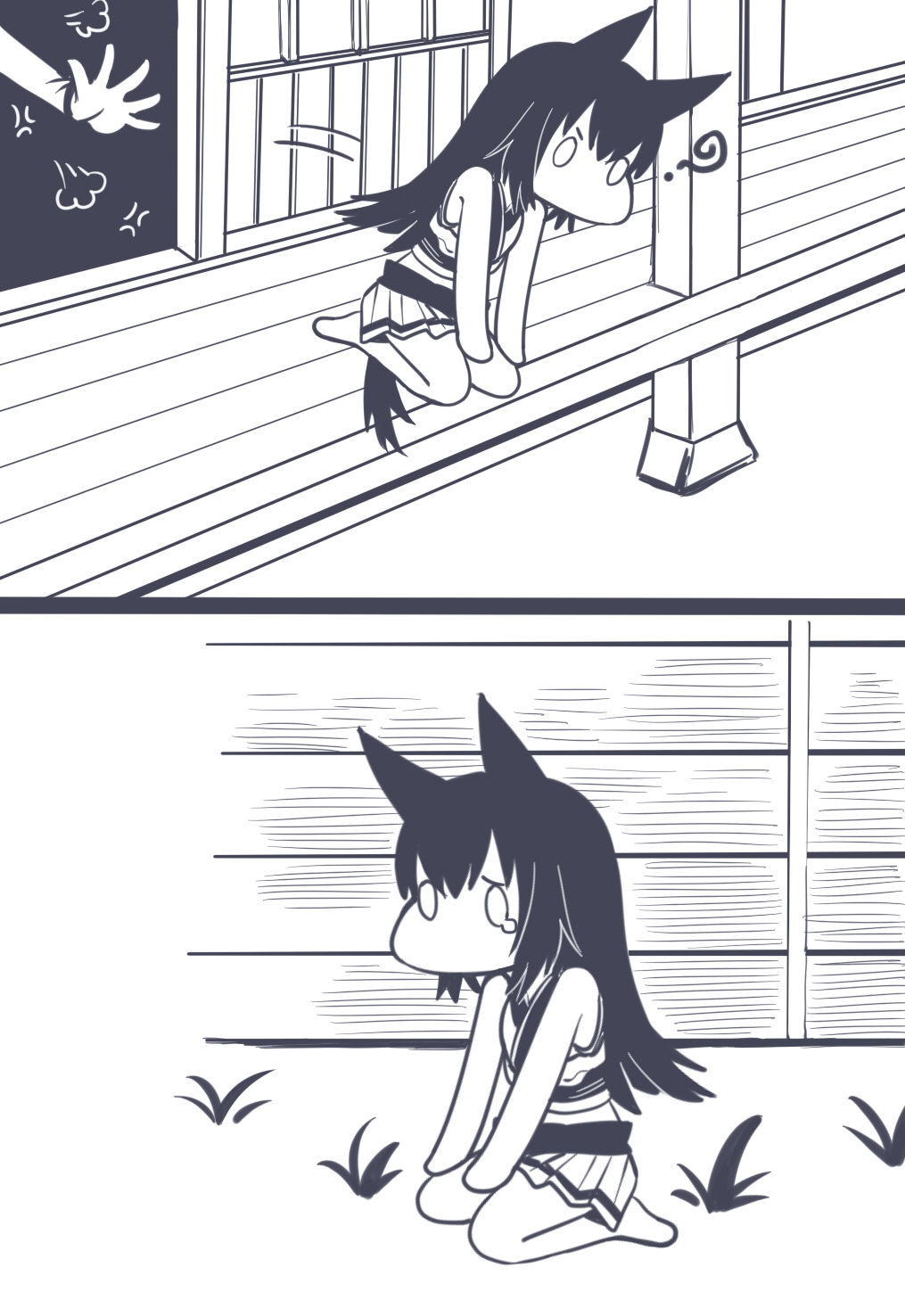 Inu to Usagi page 10 full