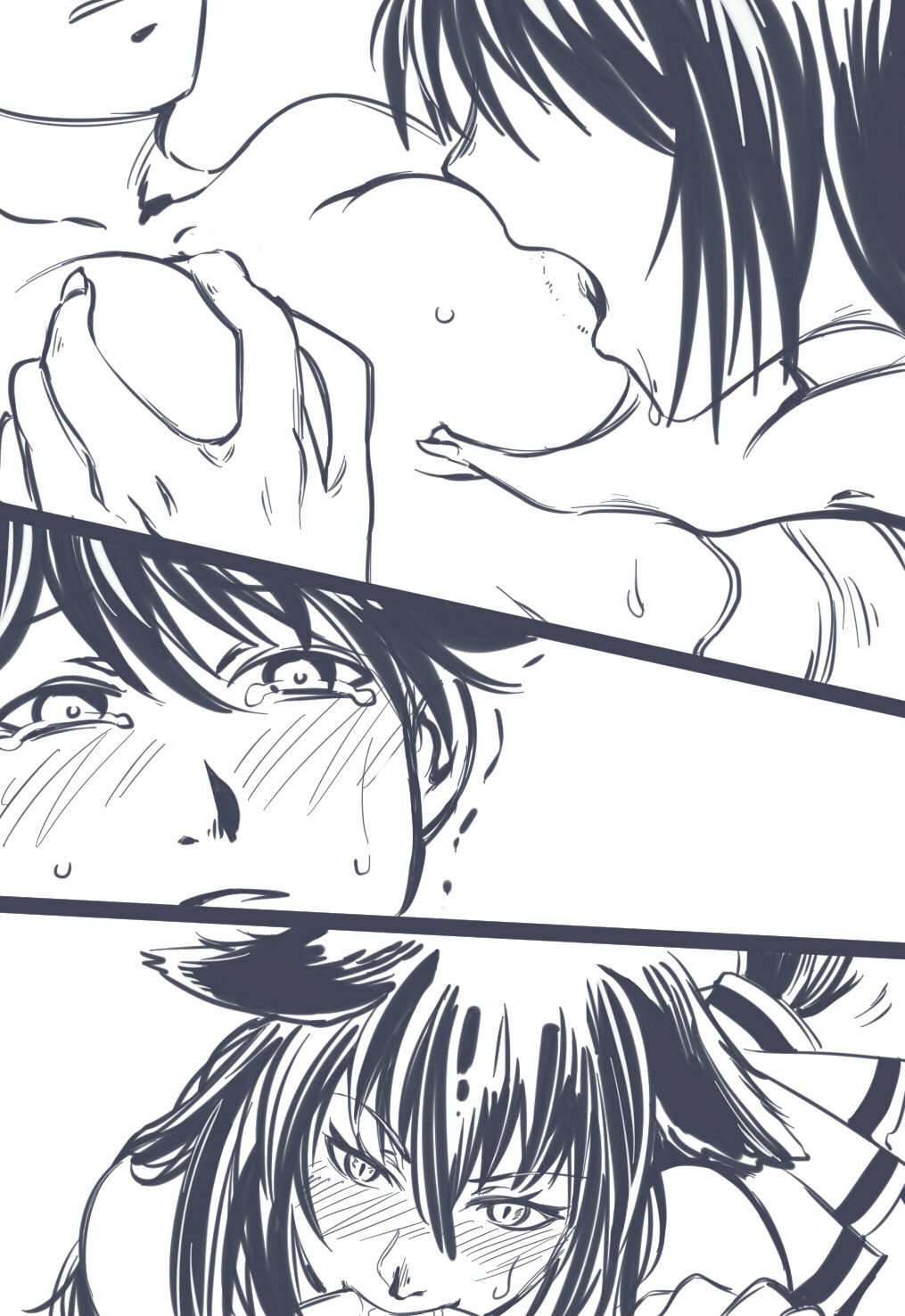 Inu to Usagi page 4 full