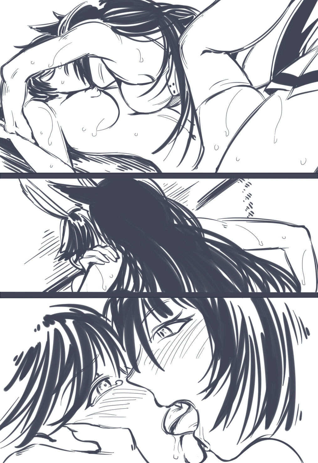 Inu to Usagi page 7 full