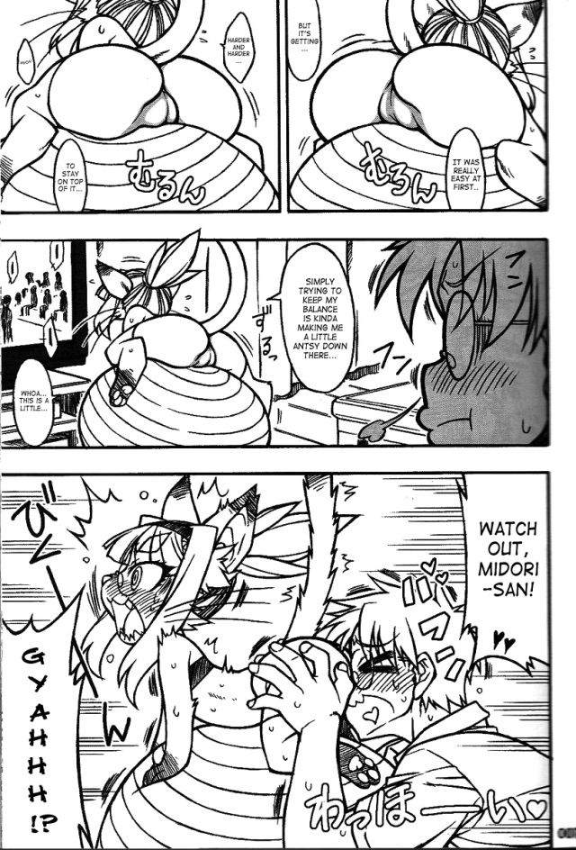 Neko Tama | Midori's Neko Kano 2 page 4 full