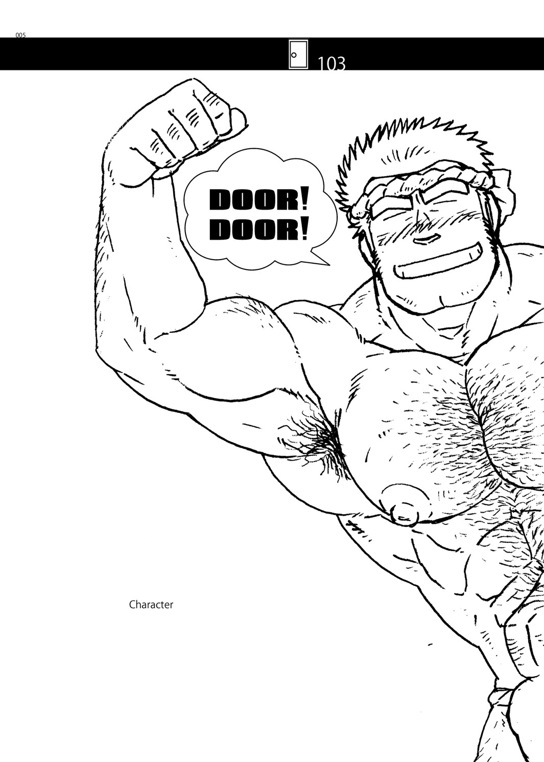 DOOR! DOOR! Masion de M Settei Shiryoushuu page 5 full