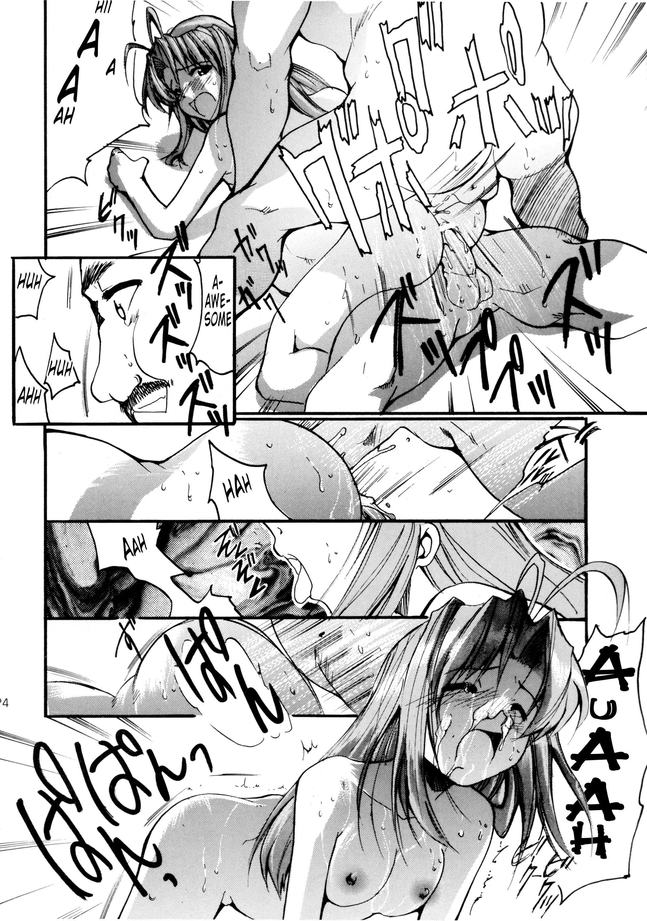 Uri na | Sell it page 9 full