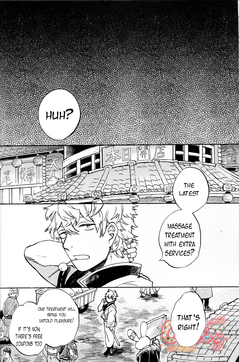 NULL NULL page 7 full