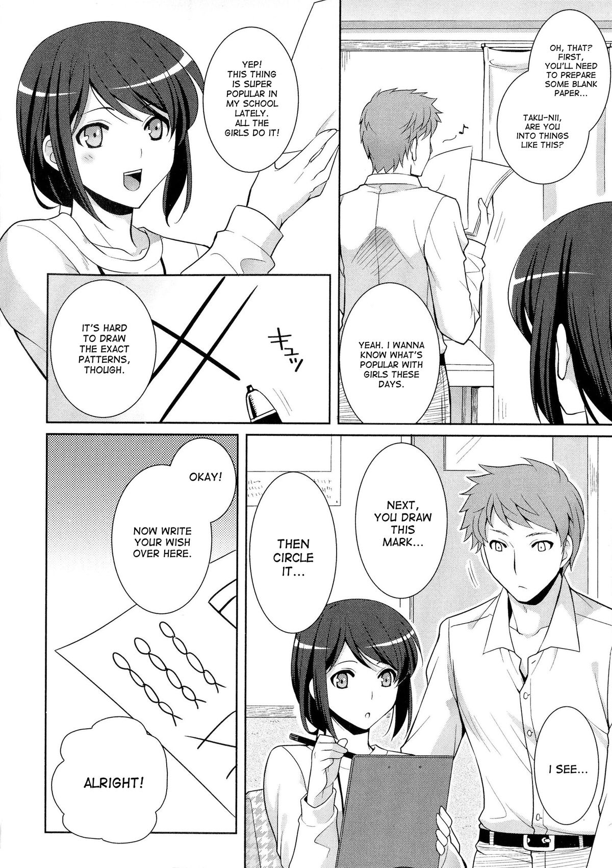 Omajinai wa Hodohodo ni! | Don't go too crazy with magic spells! page 2 full
