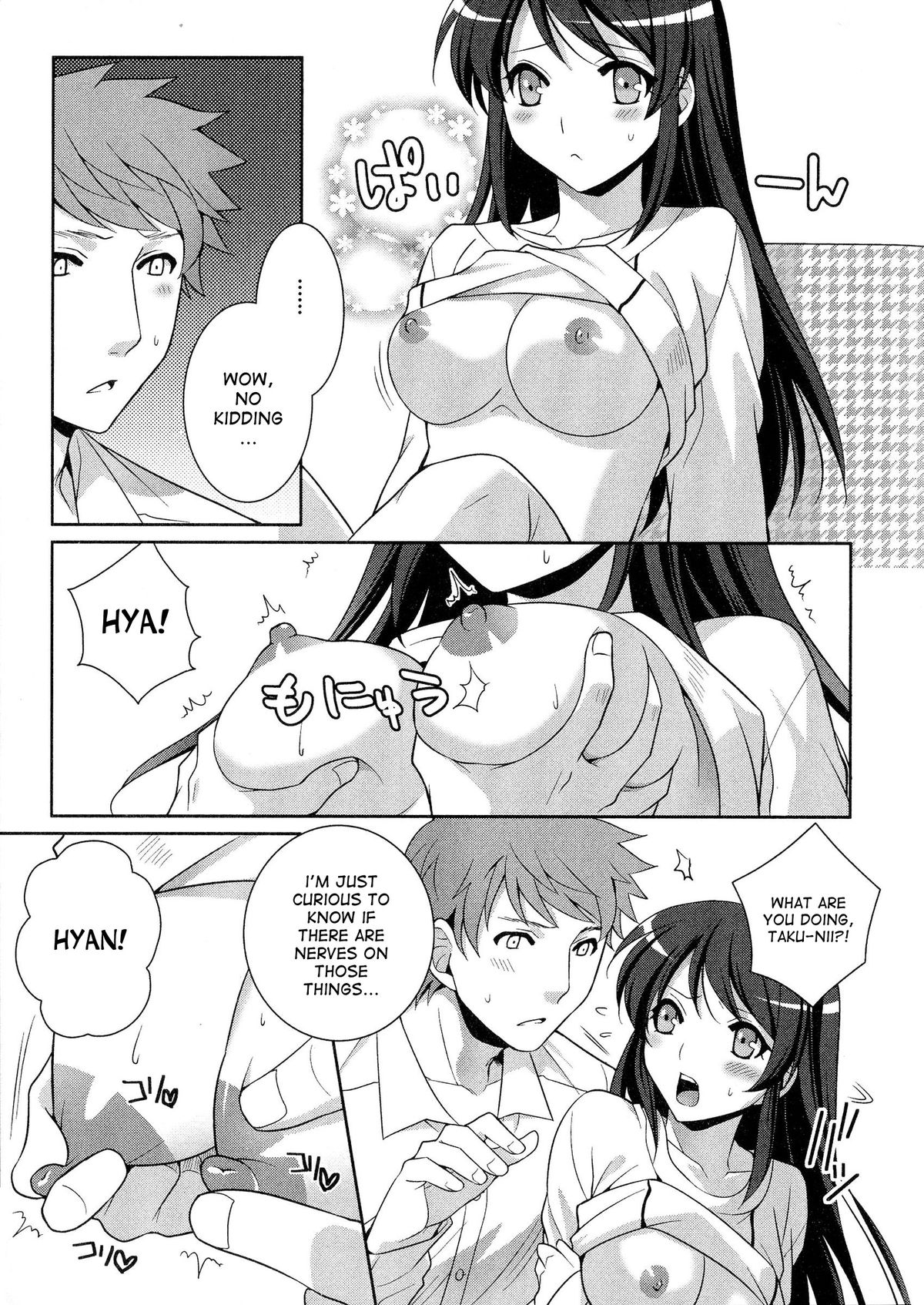 Omajinai wa Hodohodo ni! | Don't go too crazy with magic spells! page 5 full