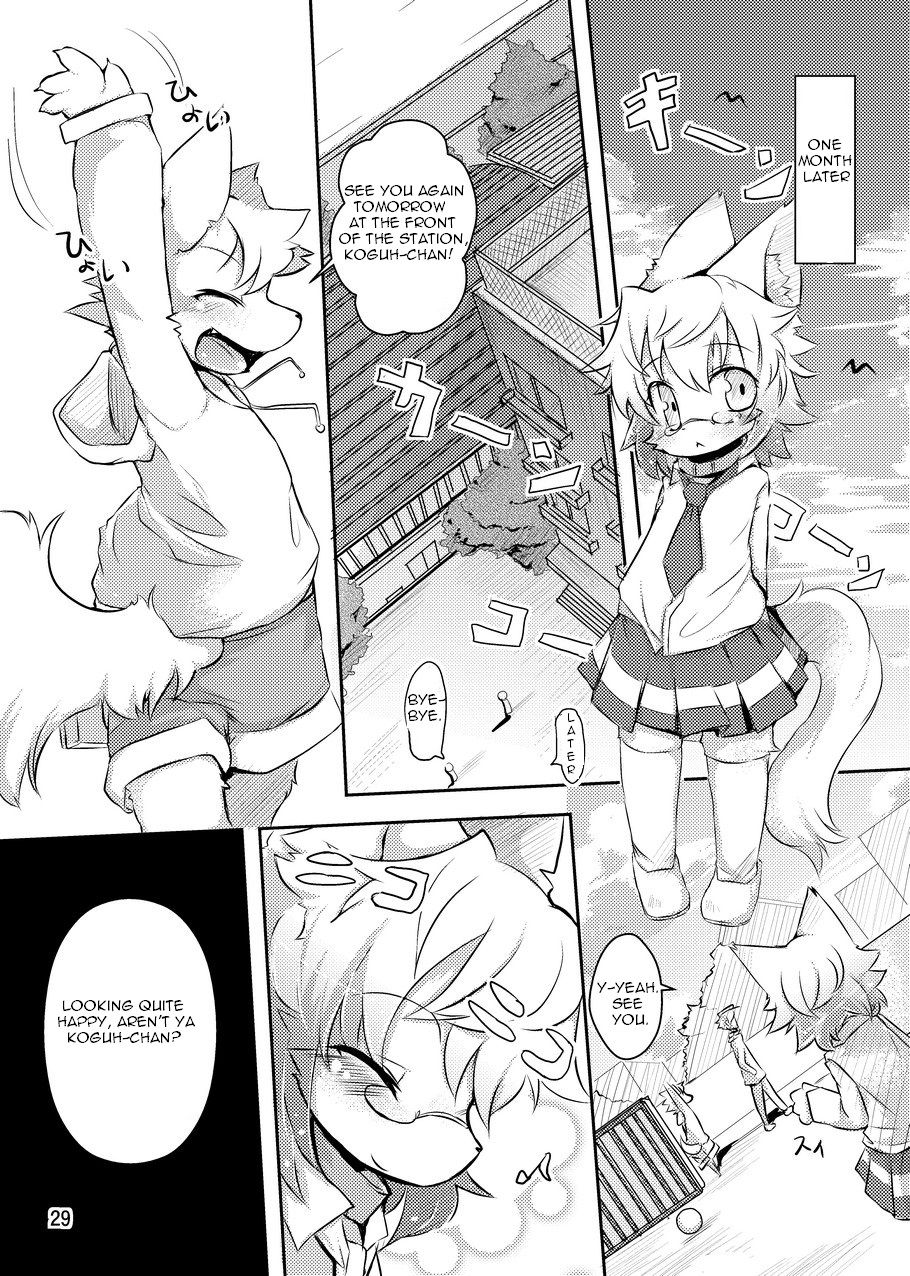Ashita Futa Ana | Tomorrow Two Holes page 4 full