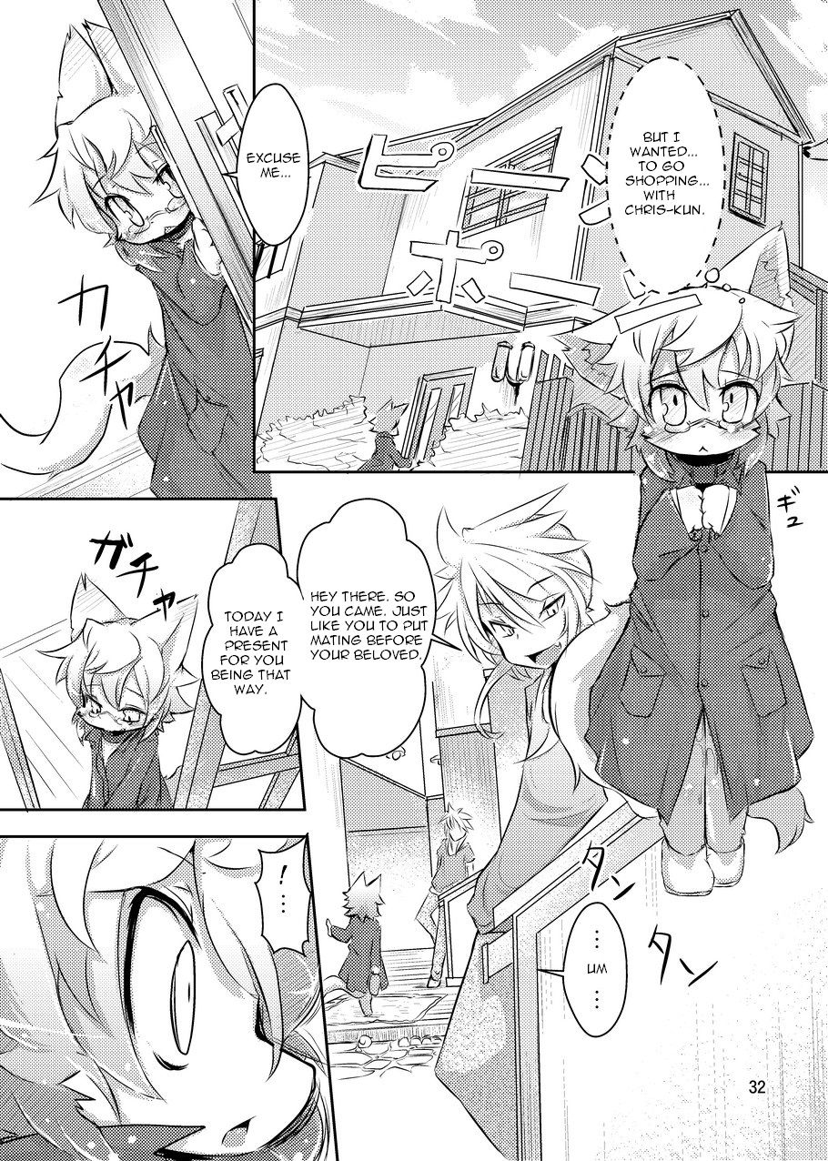 Ashita Futa Ana | Tomorrow Two Holes page 7 full