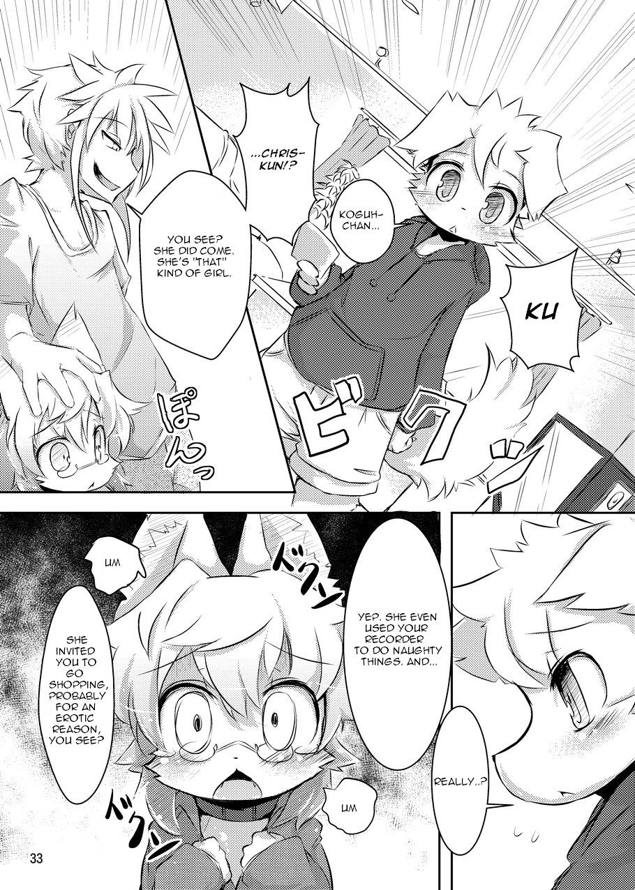 Ashita Futa Ana | Tomorrow Two Holes page 8 full