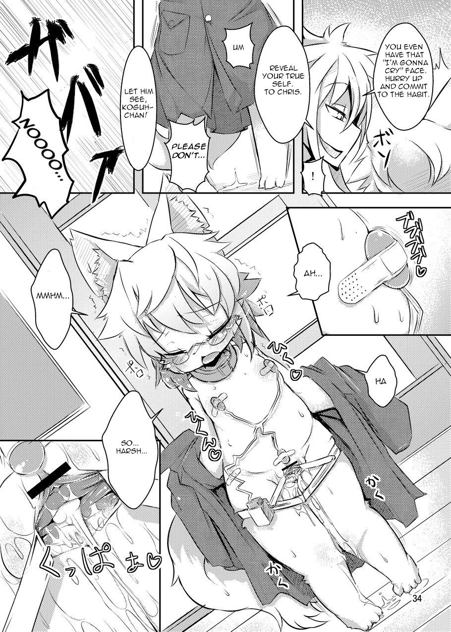 Ashita Futa Ana | Tomorrow Two Holes page 9 full