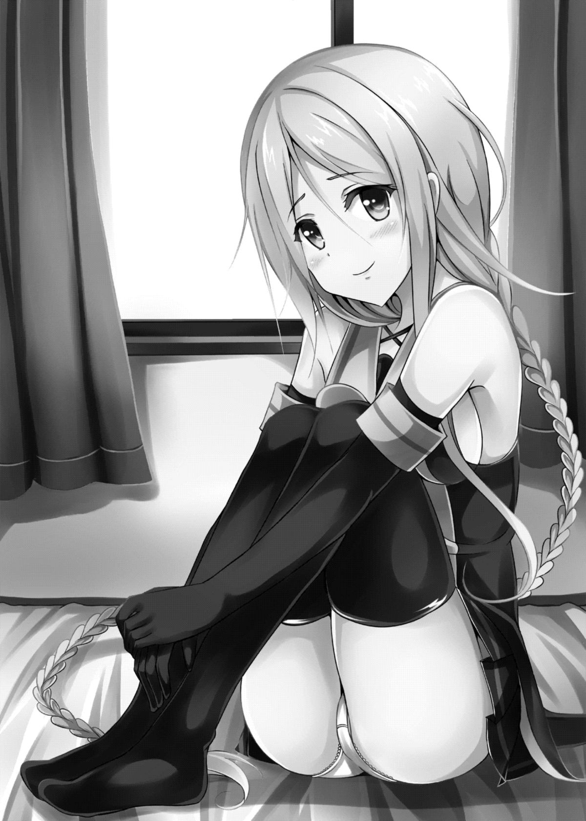 Umikaze, Ganbarimasu! page 2 full