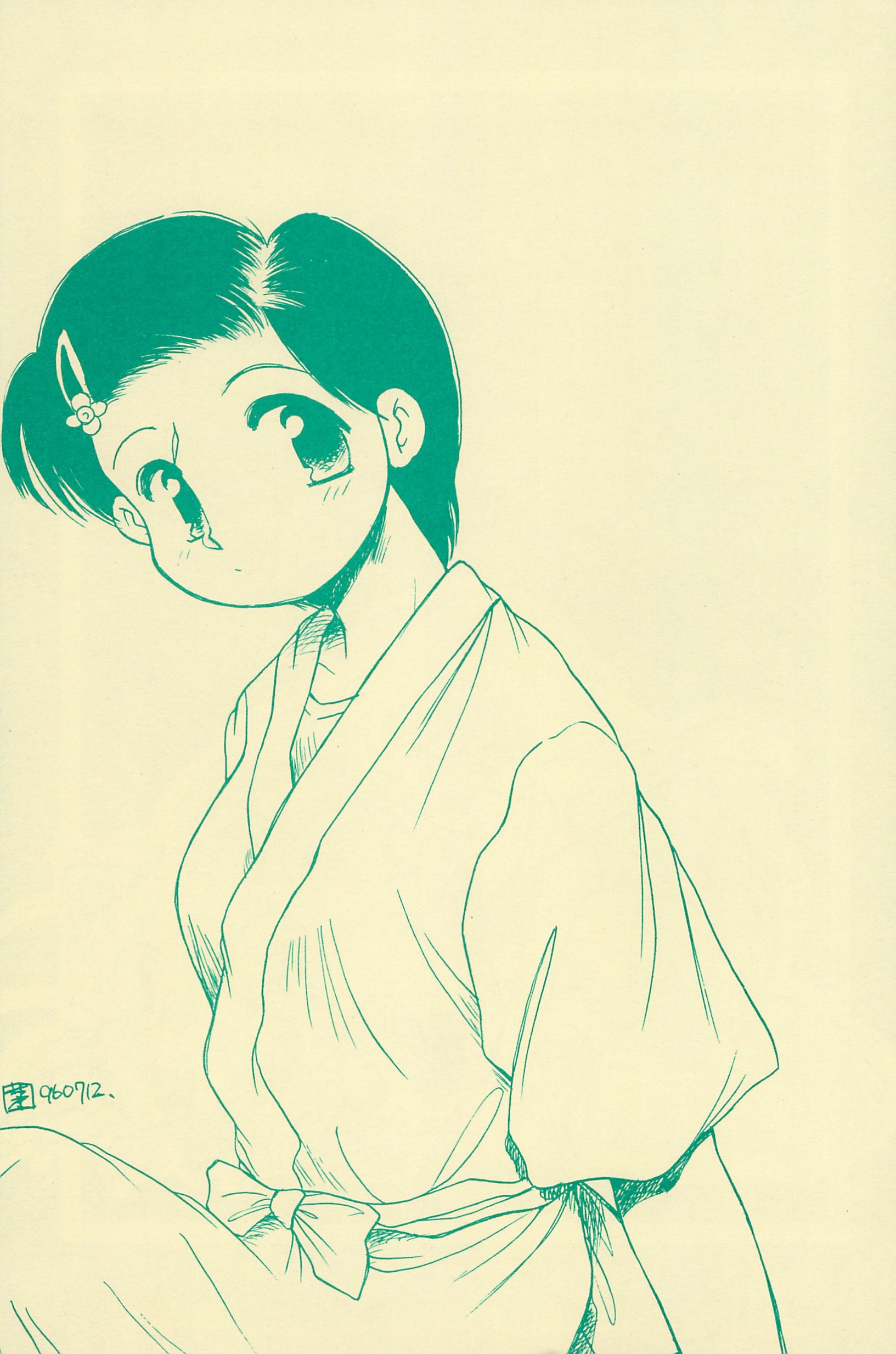 Fracture 4 page 5 full