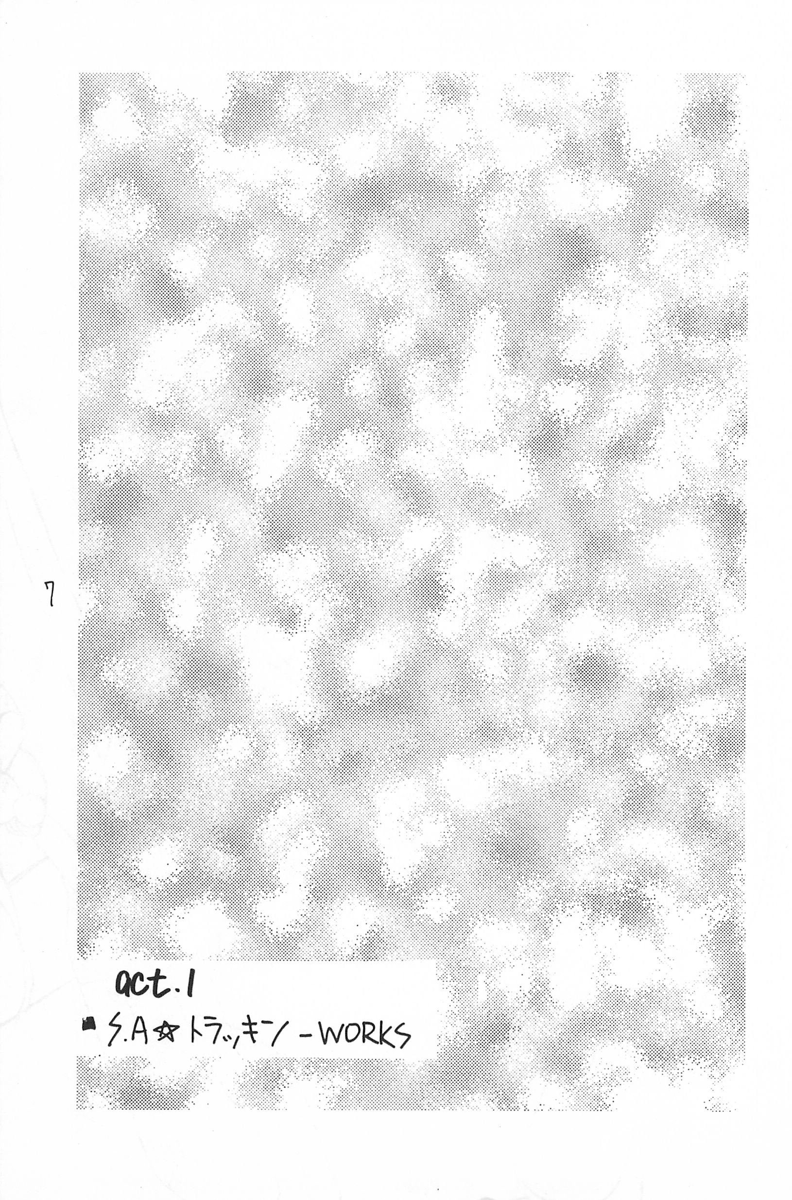 Fracture 4 page 7 full